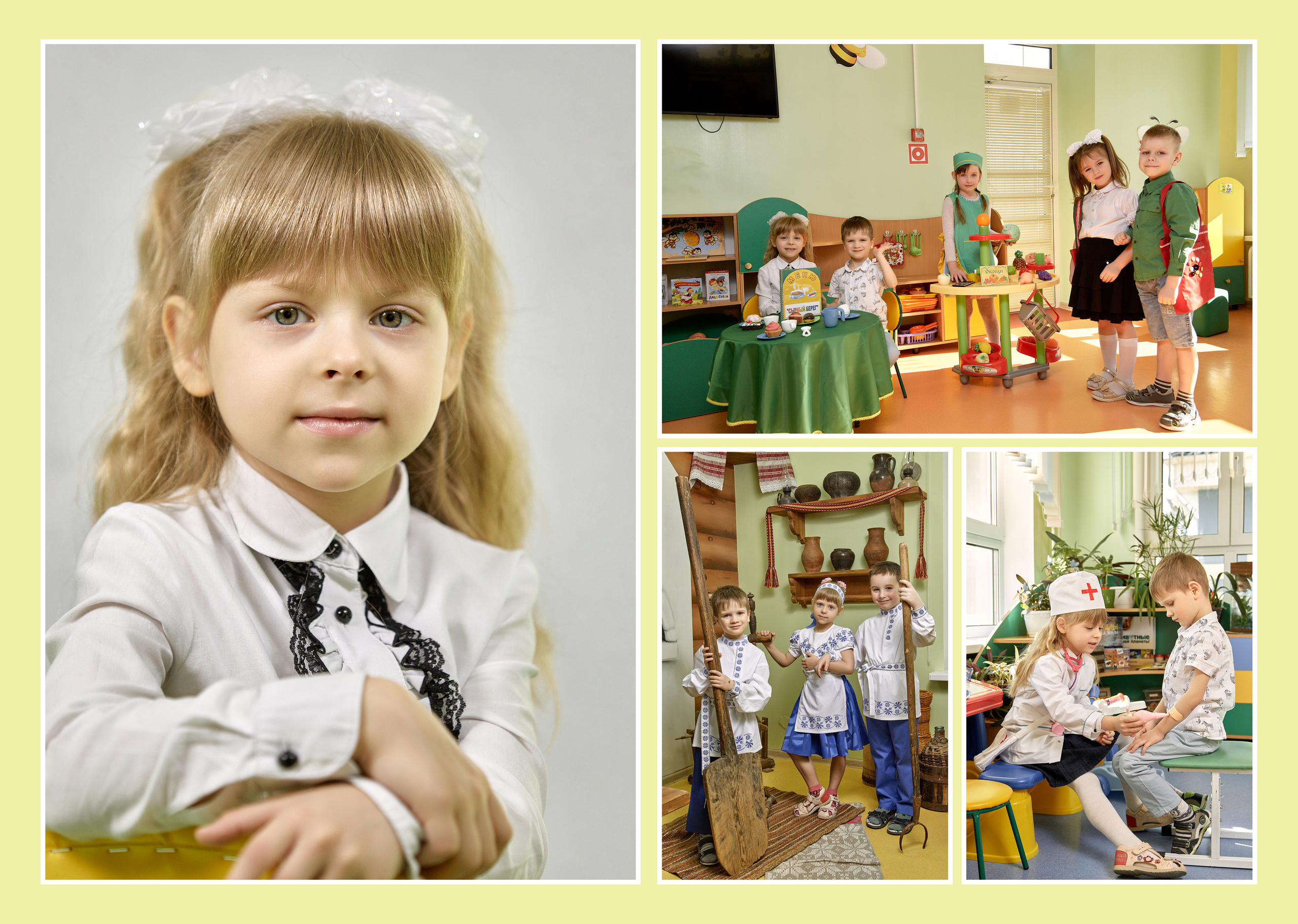Выпускной альбом в детском саду. Свадебный и семейный фотограф в Минске и Минской области