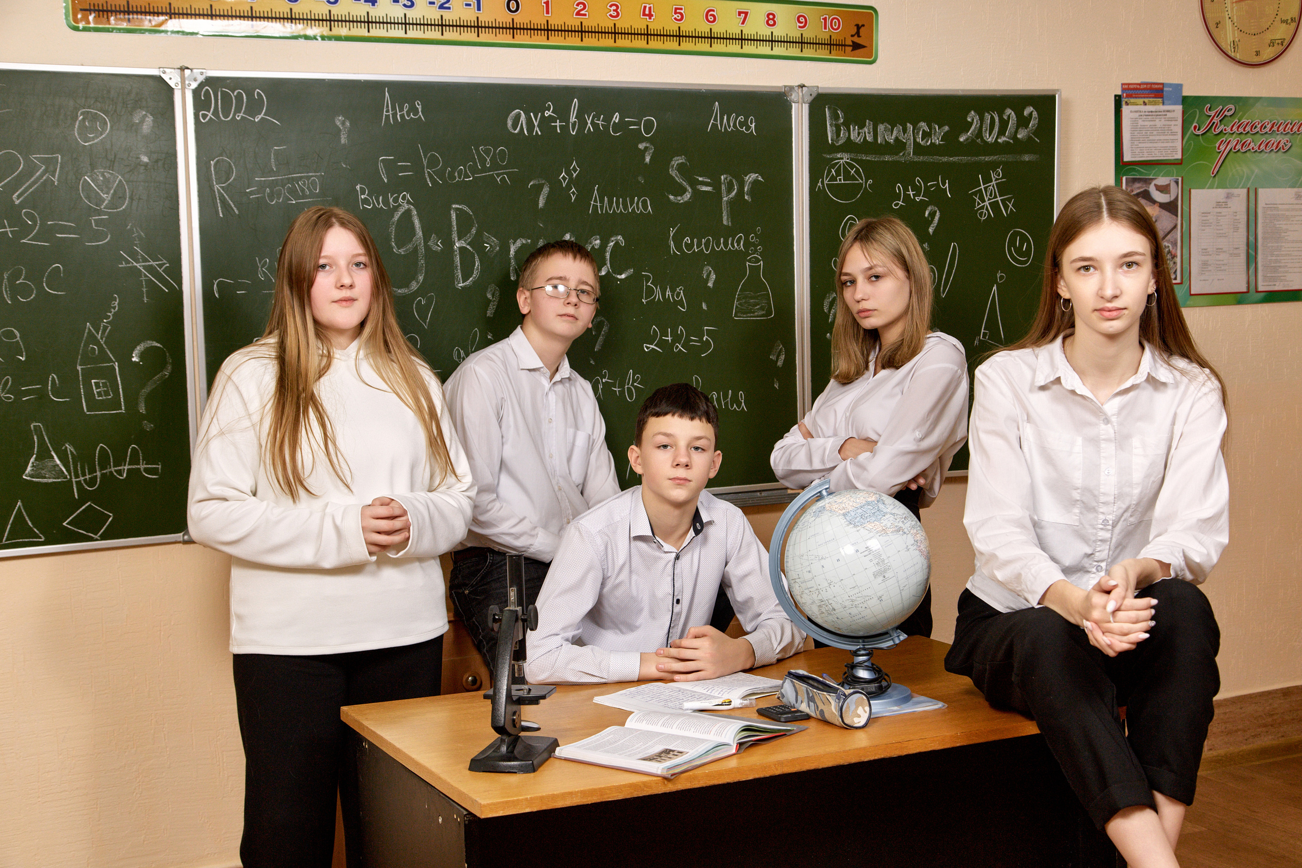 Выпускной альбом. Свадебный и семейный фотограф в Минске и Минской области