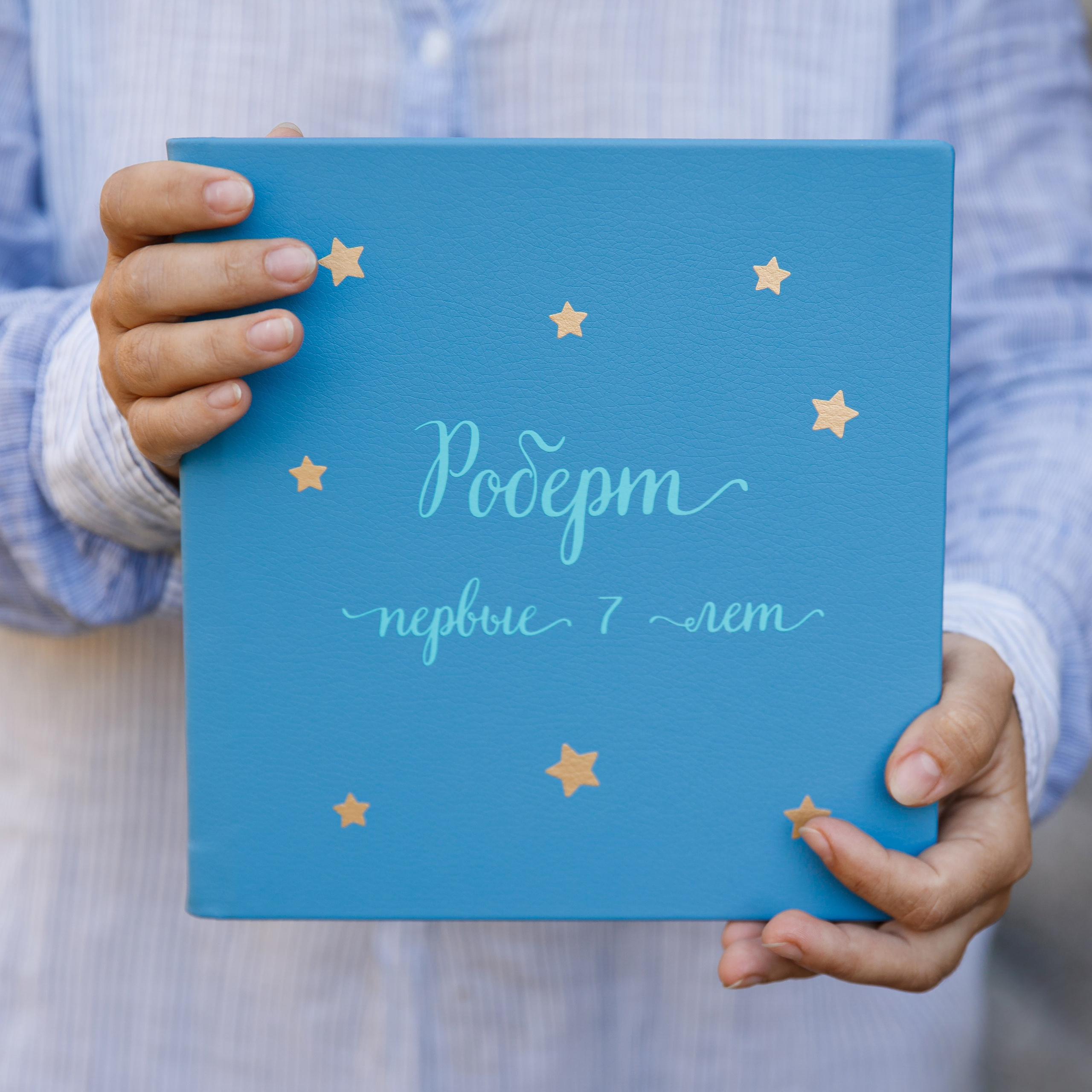 ПАЛИ. Заказать индивидуальную фотокнигу ручной работы