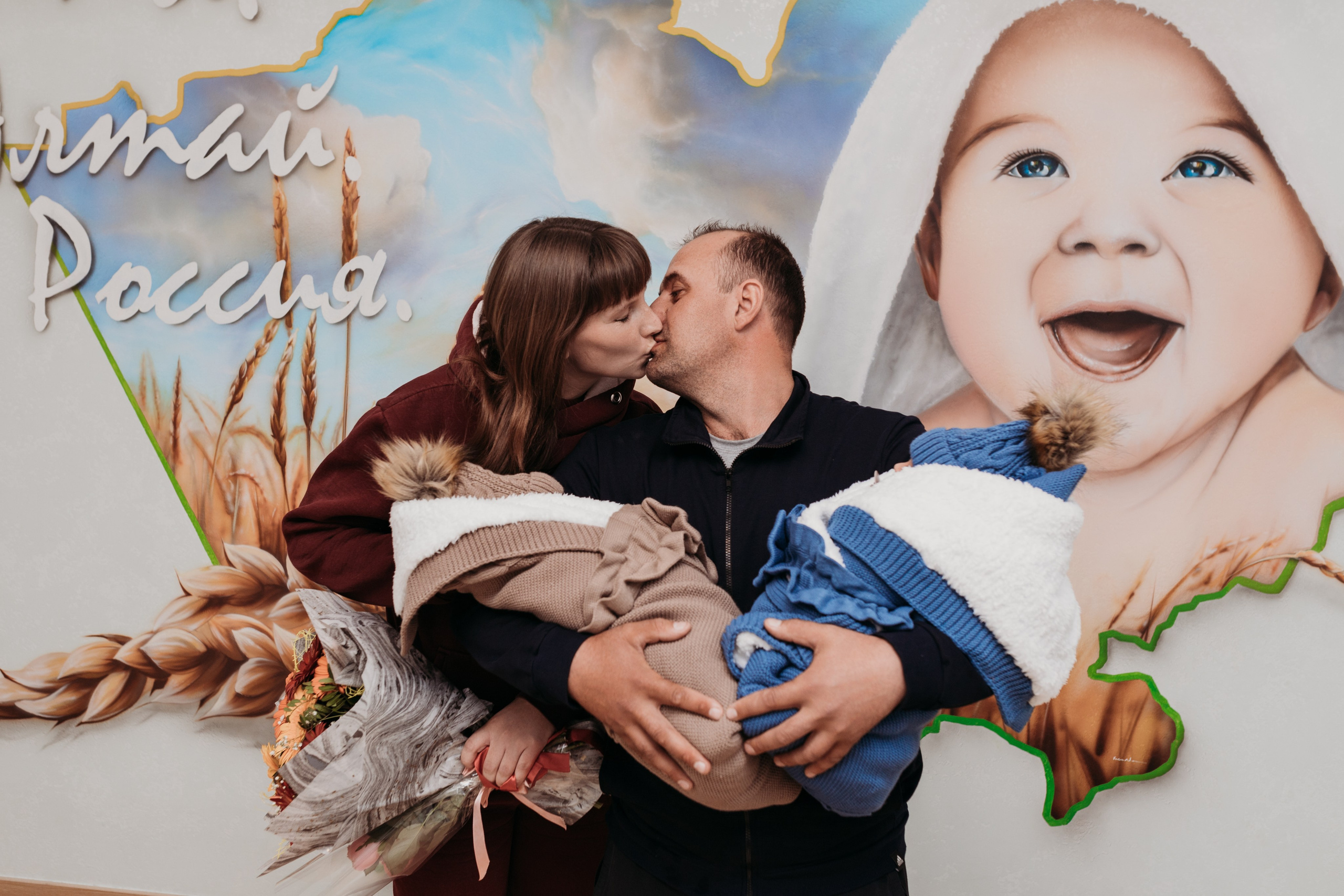 Фотосъемка выписки. Фотограф новорожденных в г. Барнаул Ренпенинг Катерина