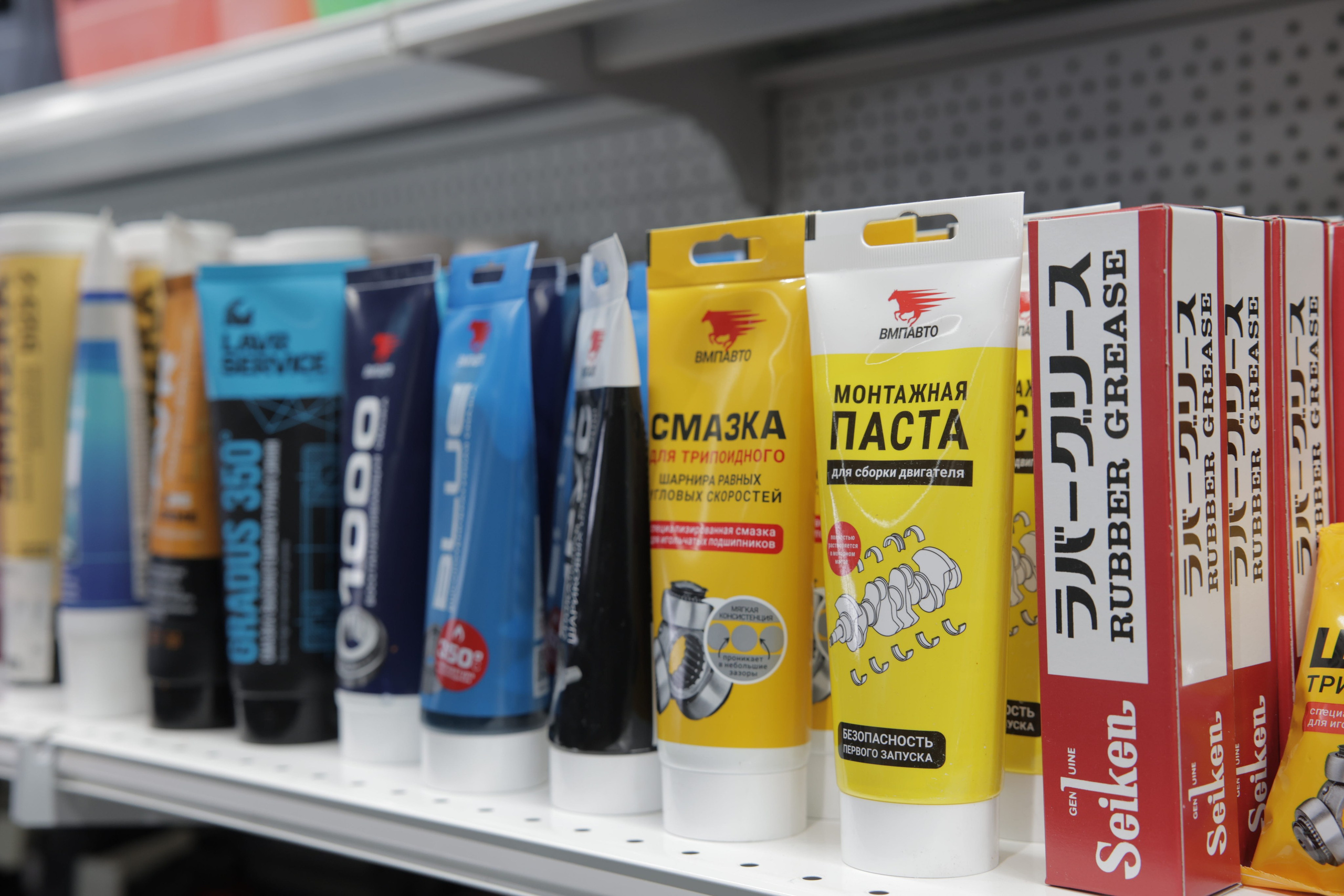 Автомагазины. Комплекс «АвтоМиг» Магадан | автомагазин | автозапчасти | автосервис | автомойка