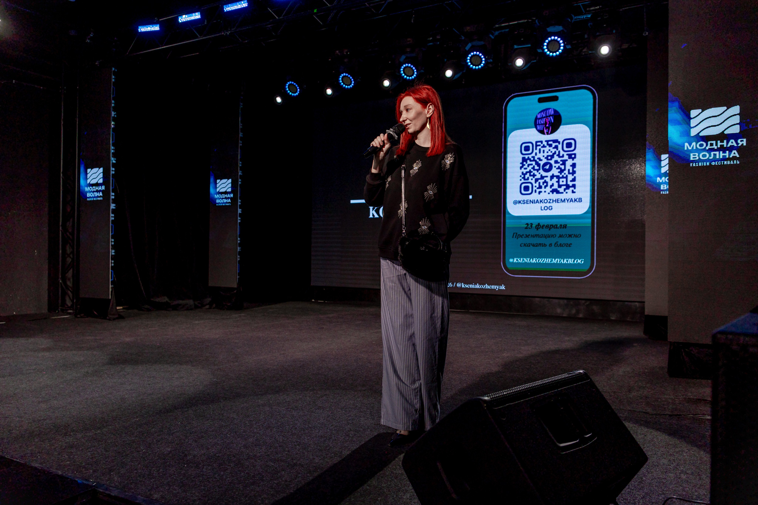 Блог. Студия фото, видеографии и мультимедийного дизайна в Москве Multi Frame Studio