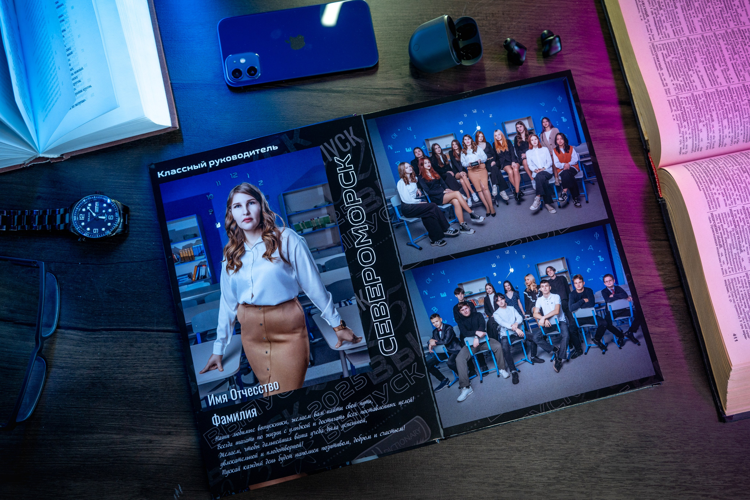 Альбом L До 24 страниц