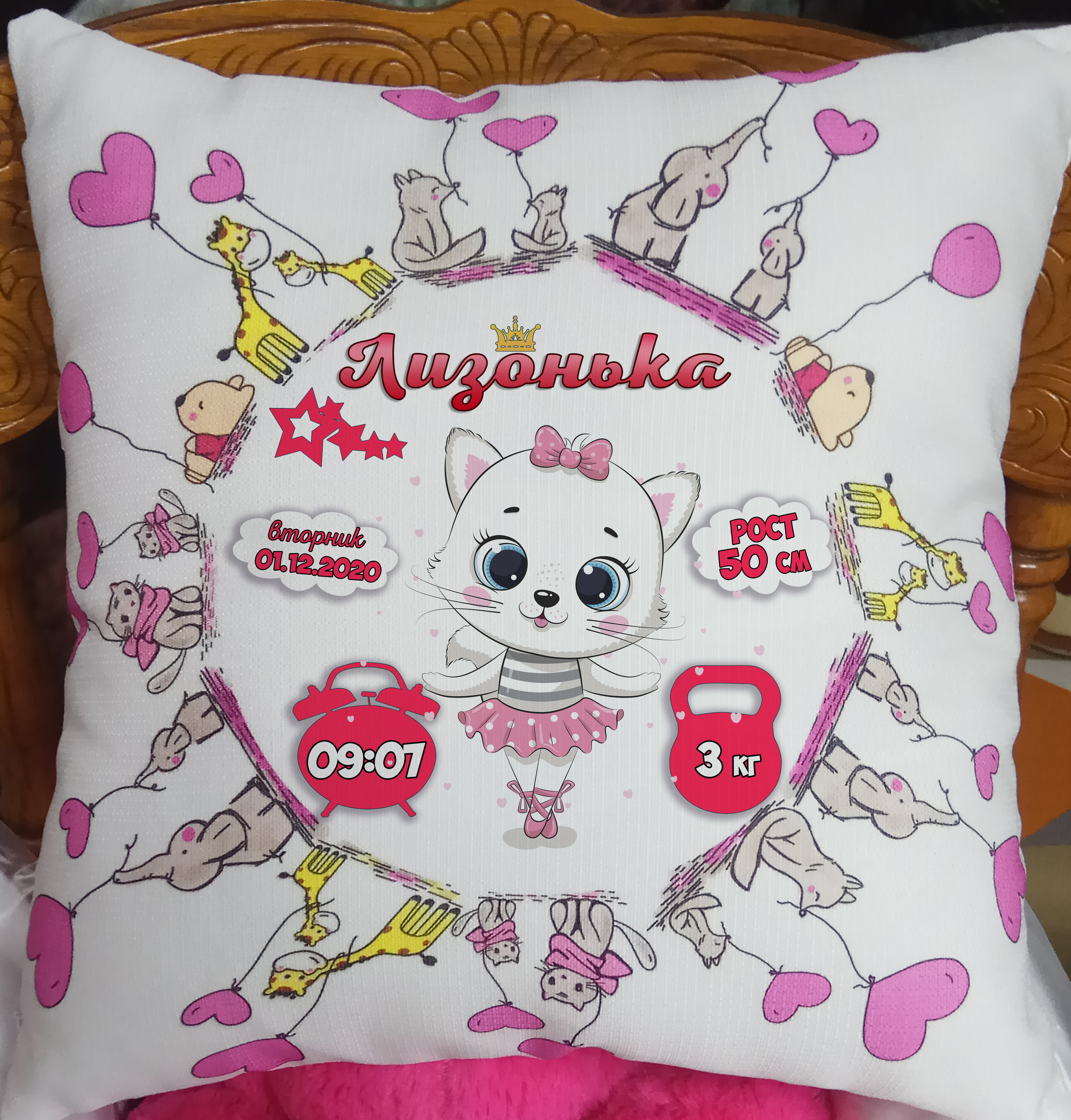 Подарки и сувениры