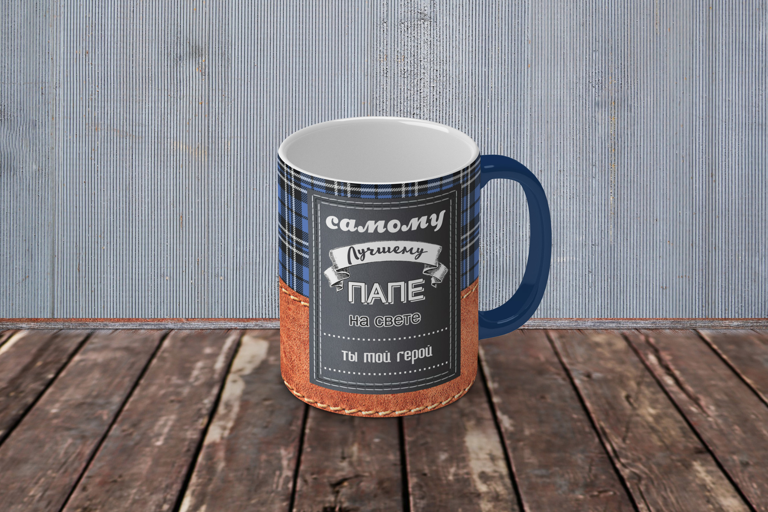 Подарки и сувениры