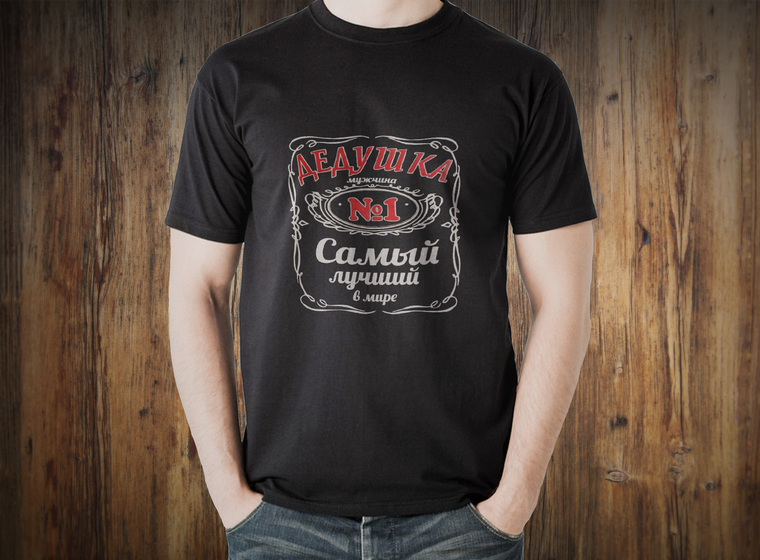 Подарки и сувениры