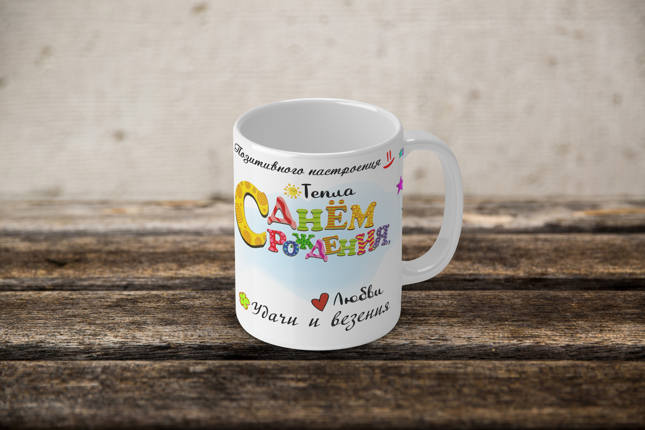 Подарки и сувениры