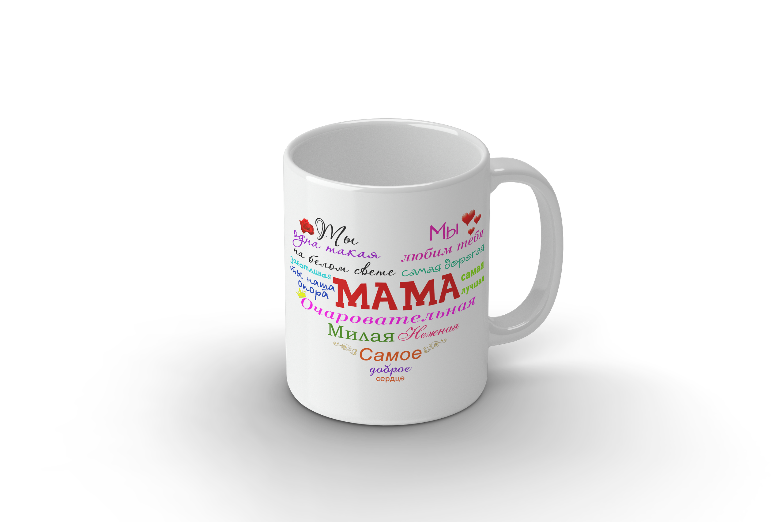 Подарки и сувениры