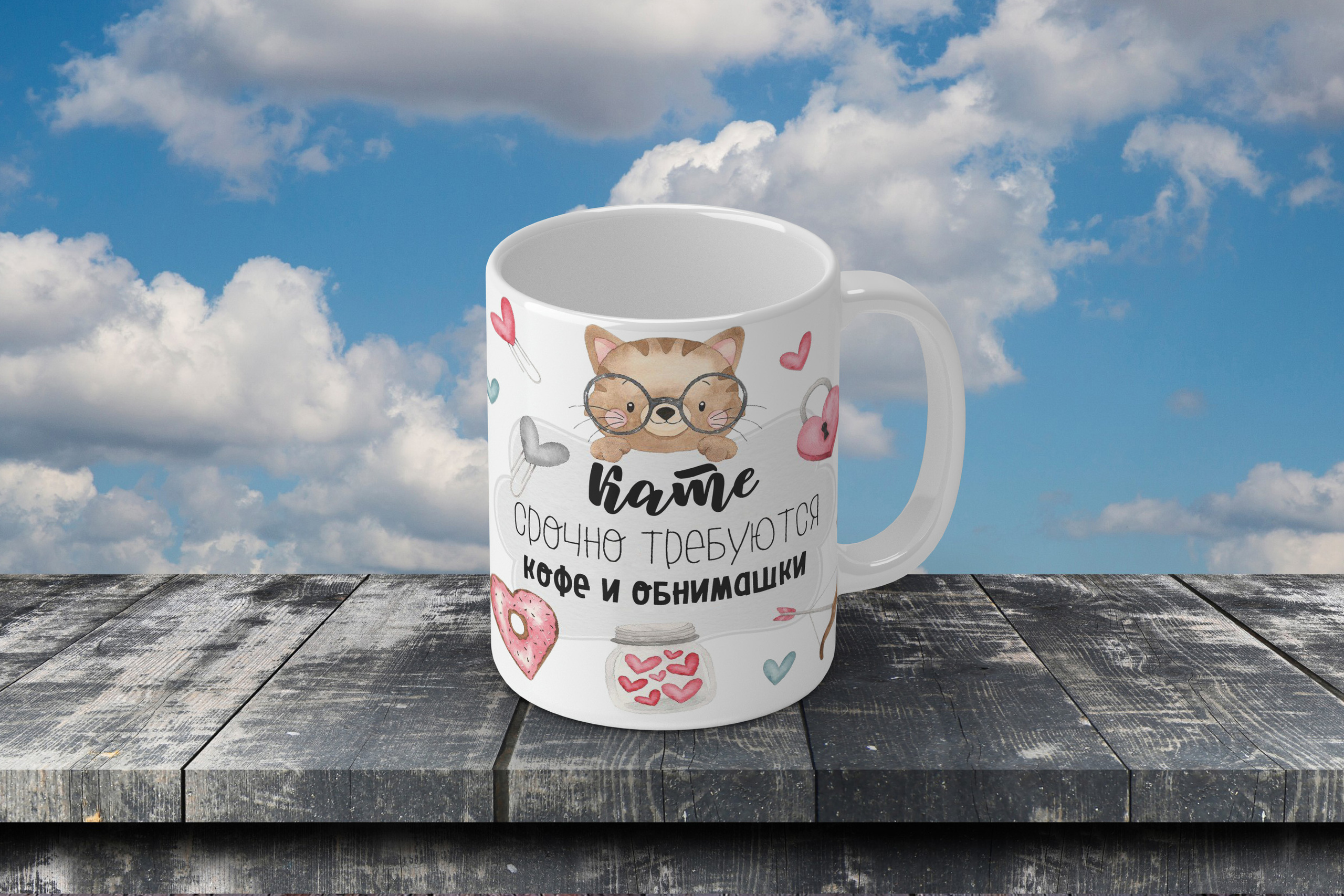 Подарки и сувениры