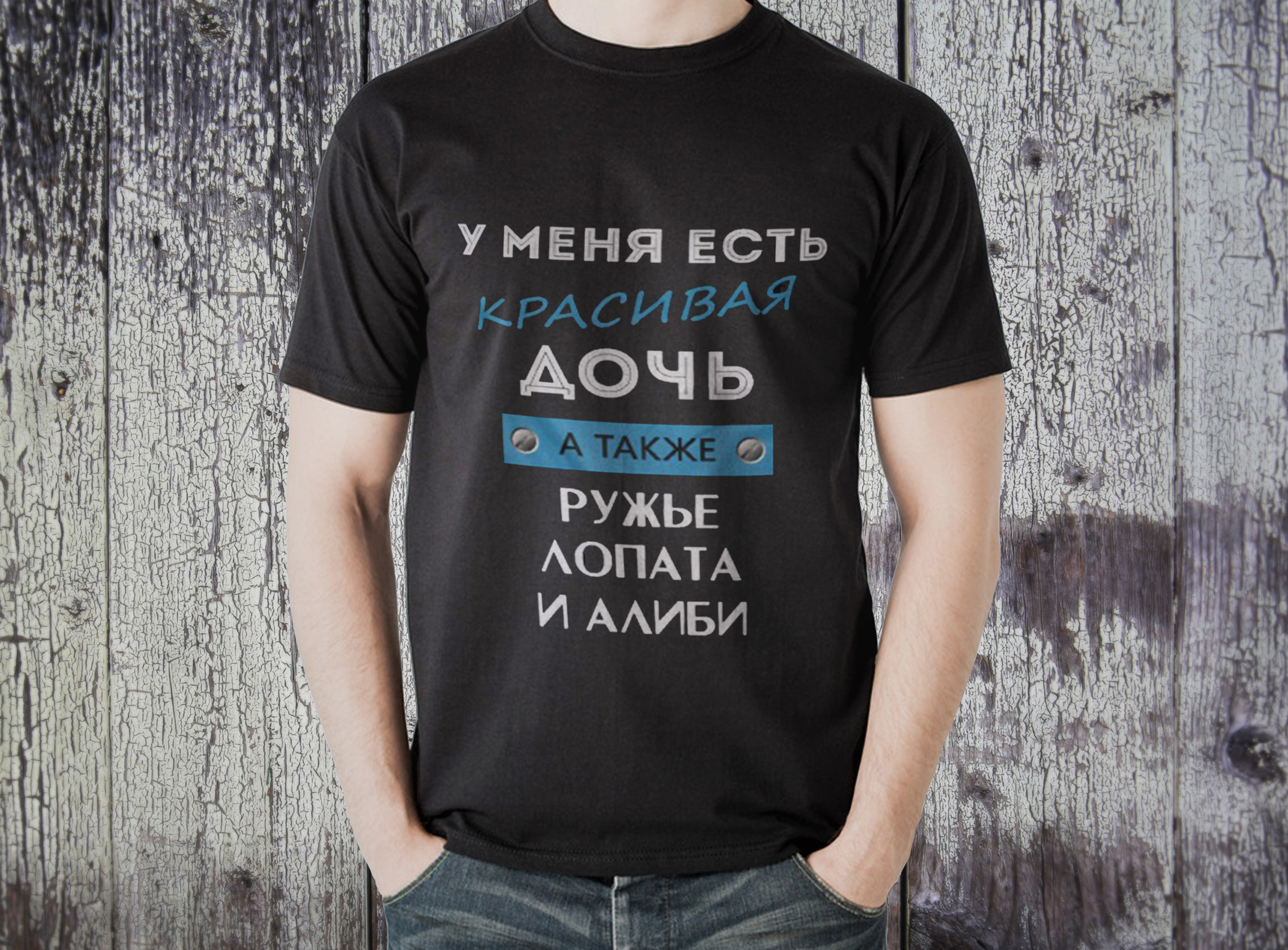 Подарки и сувениры