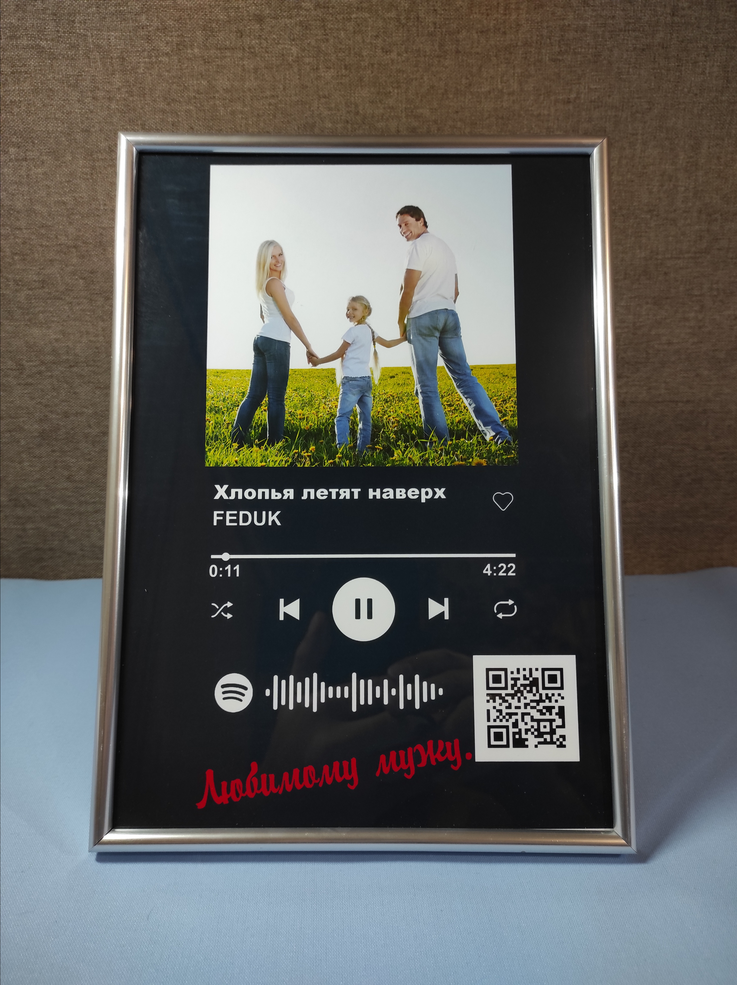 Подарки и сувениры