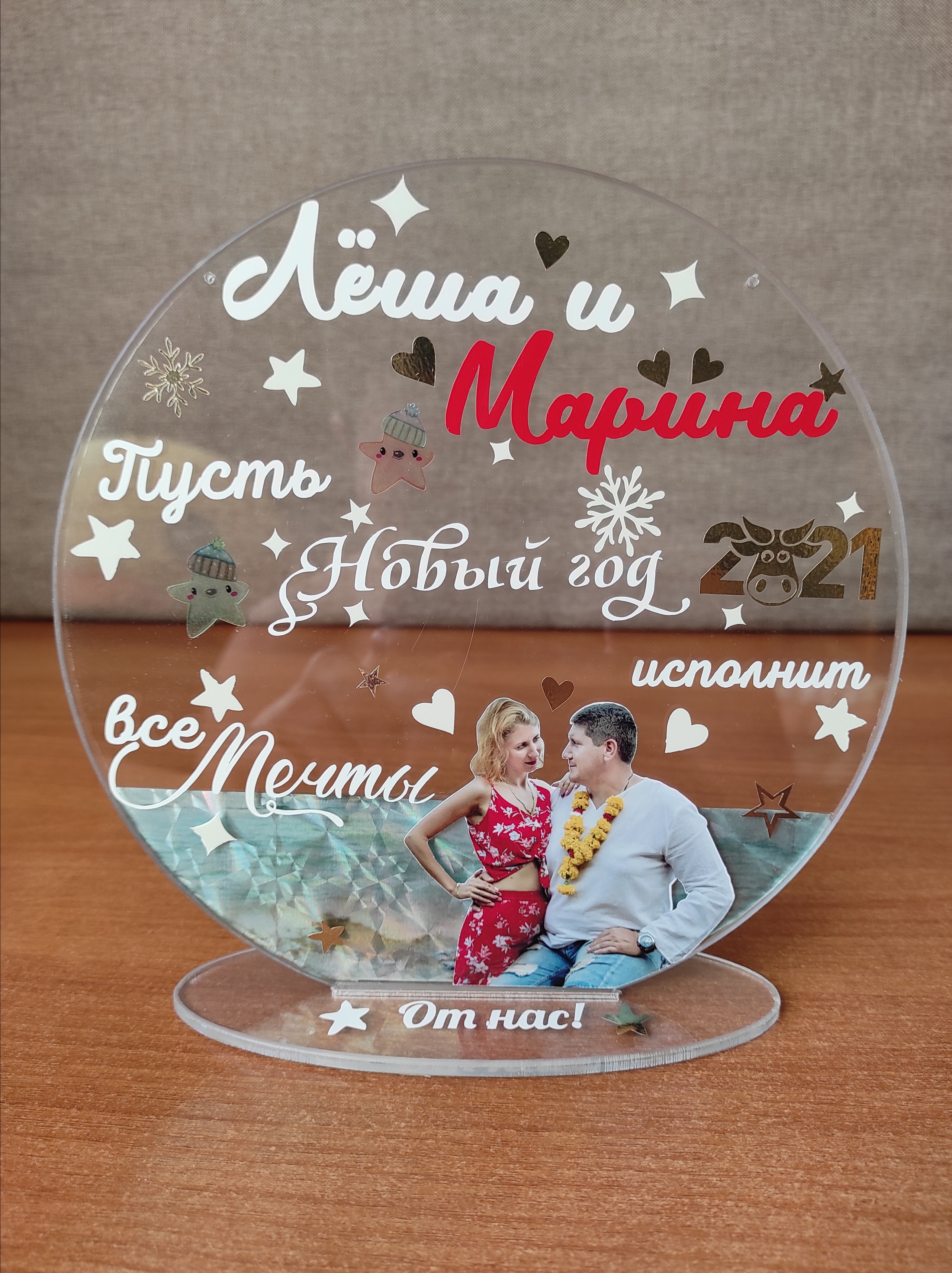 Подарки и сувениры