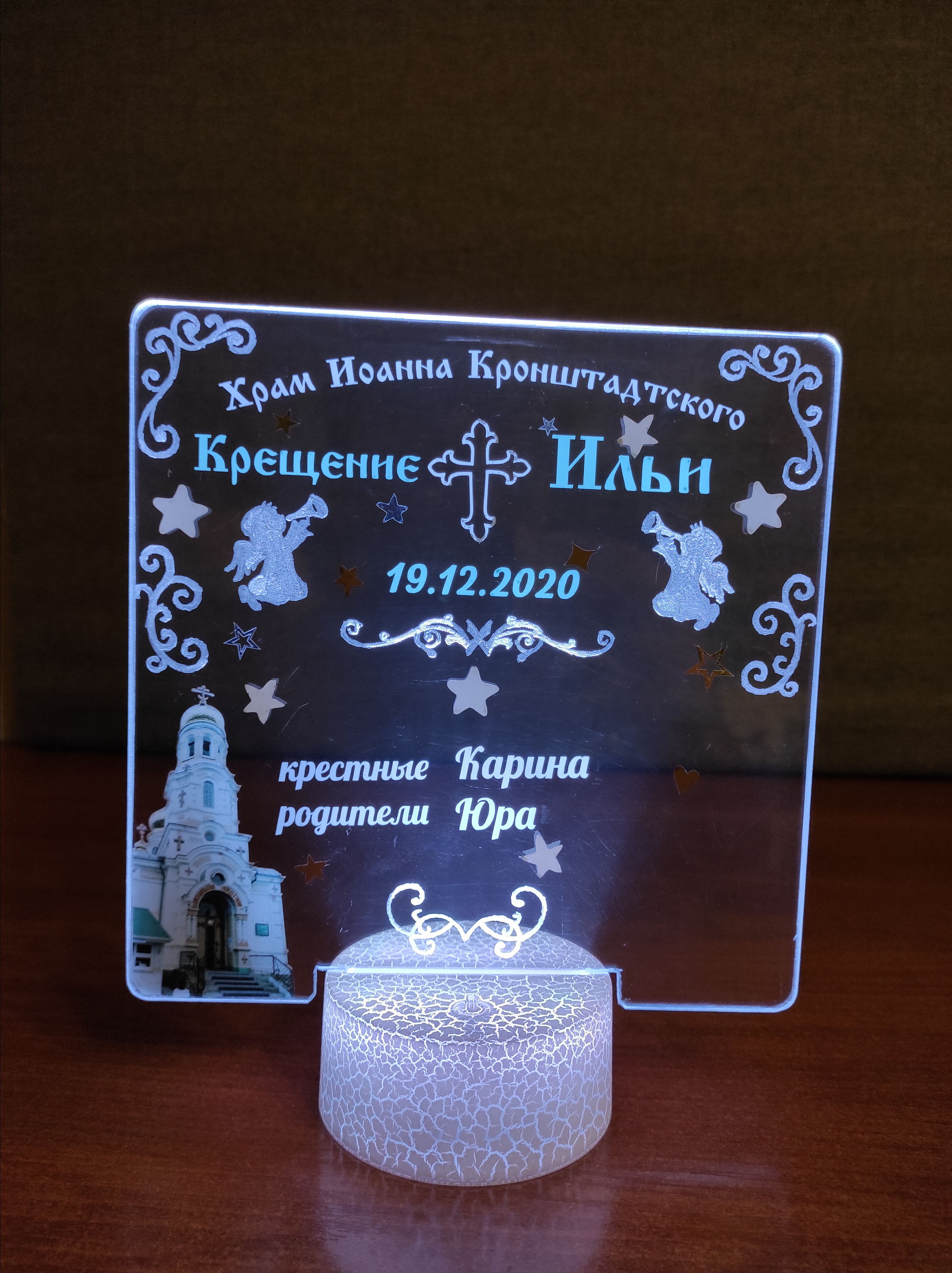 Подарки и сувениры