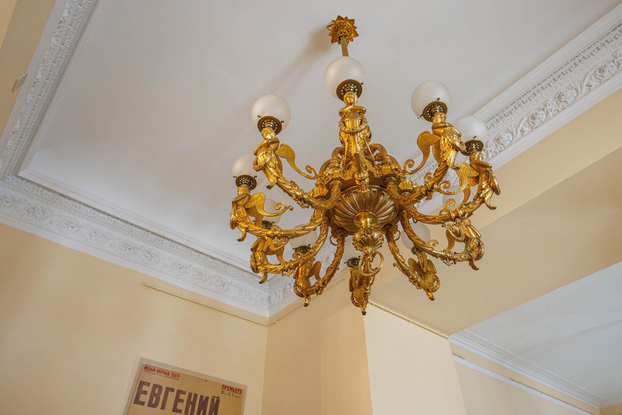 Михайловский театр. Фотограф Балаев Михаил