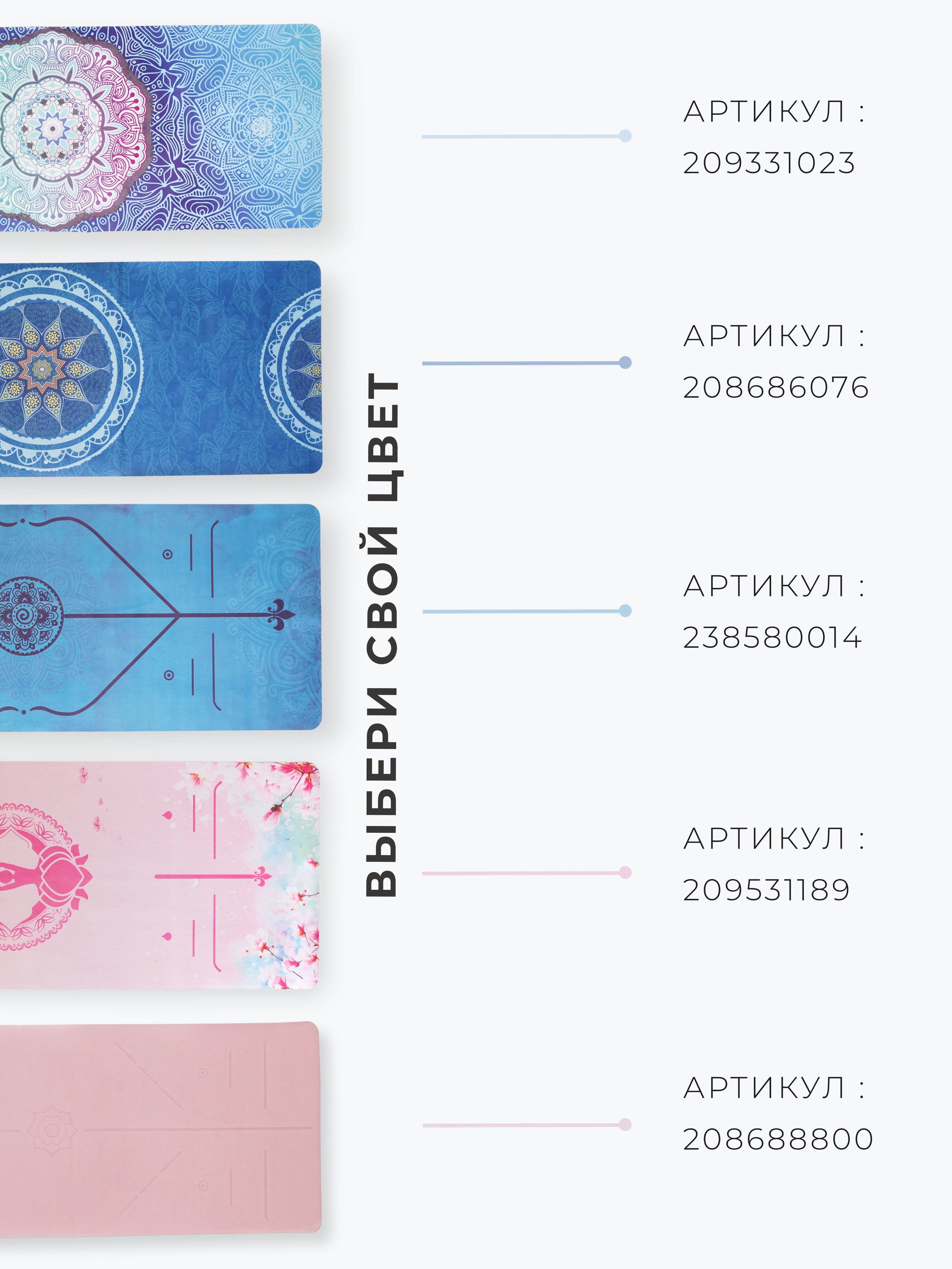 WB. Индивидуальный фотограф Дарья Костарева