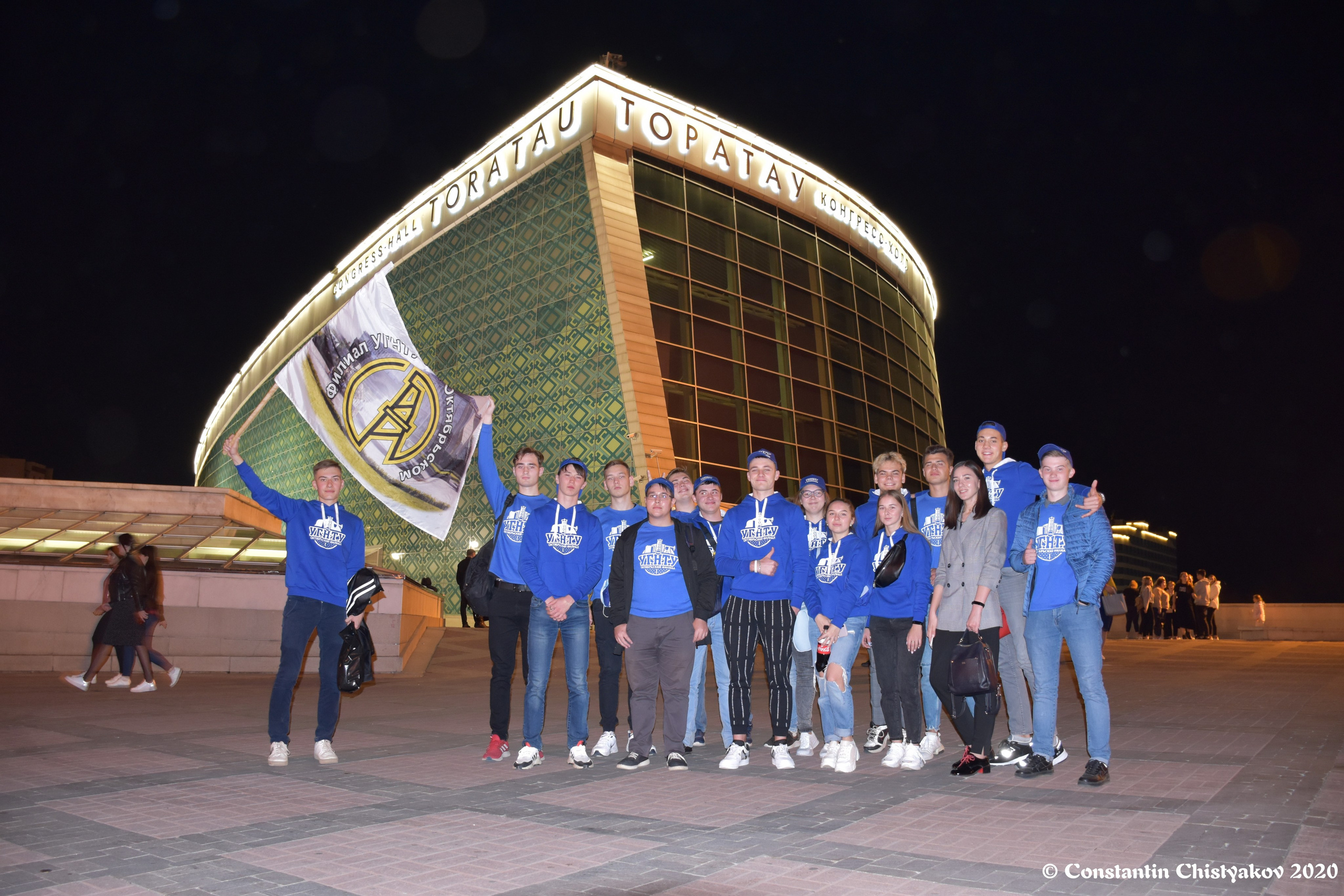 Филиал в Октябрьском. УГНТУ — Ведущий нефтегазовый вуз России