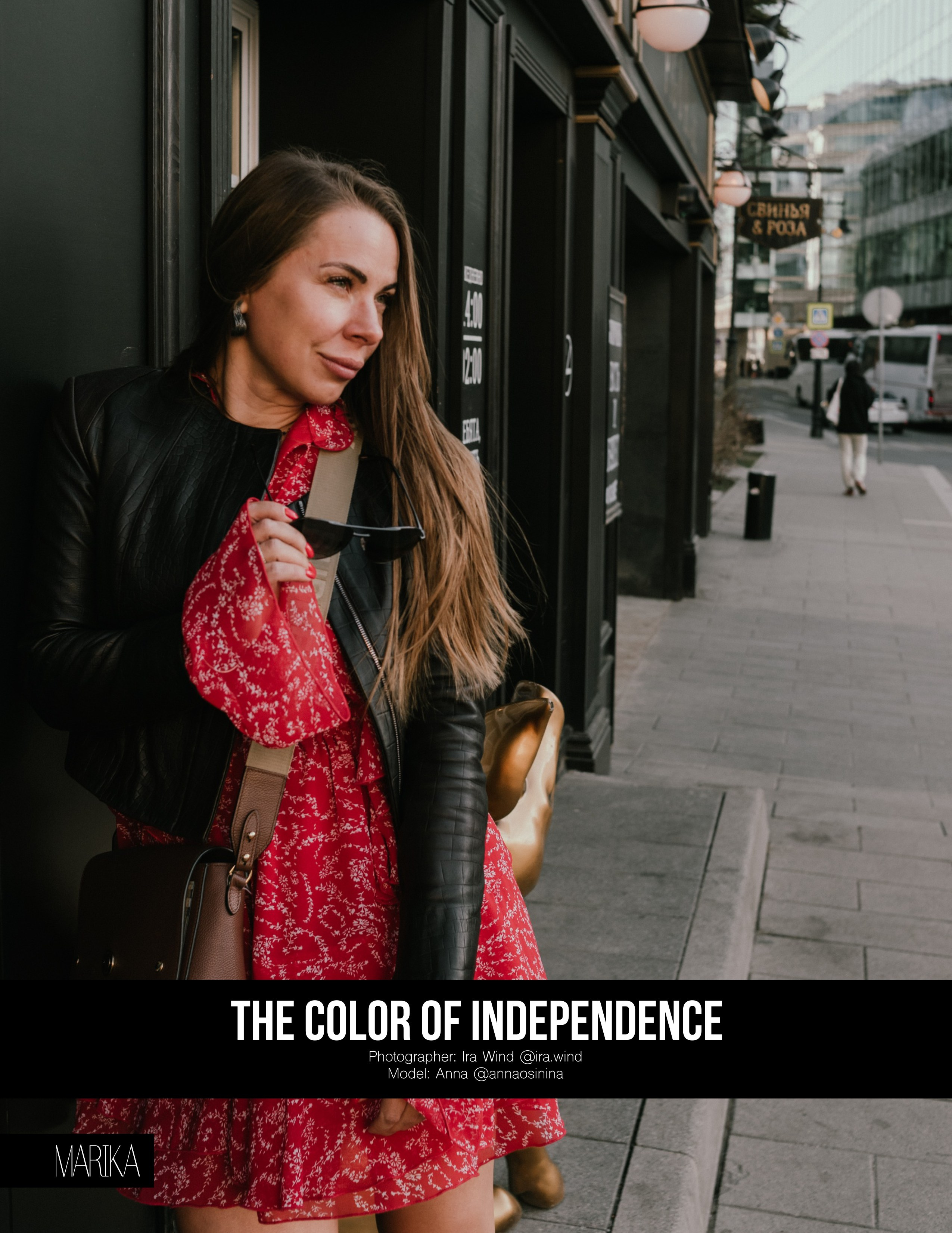 Publications. Art-photographer Ira Wind