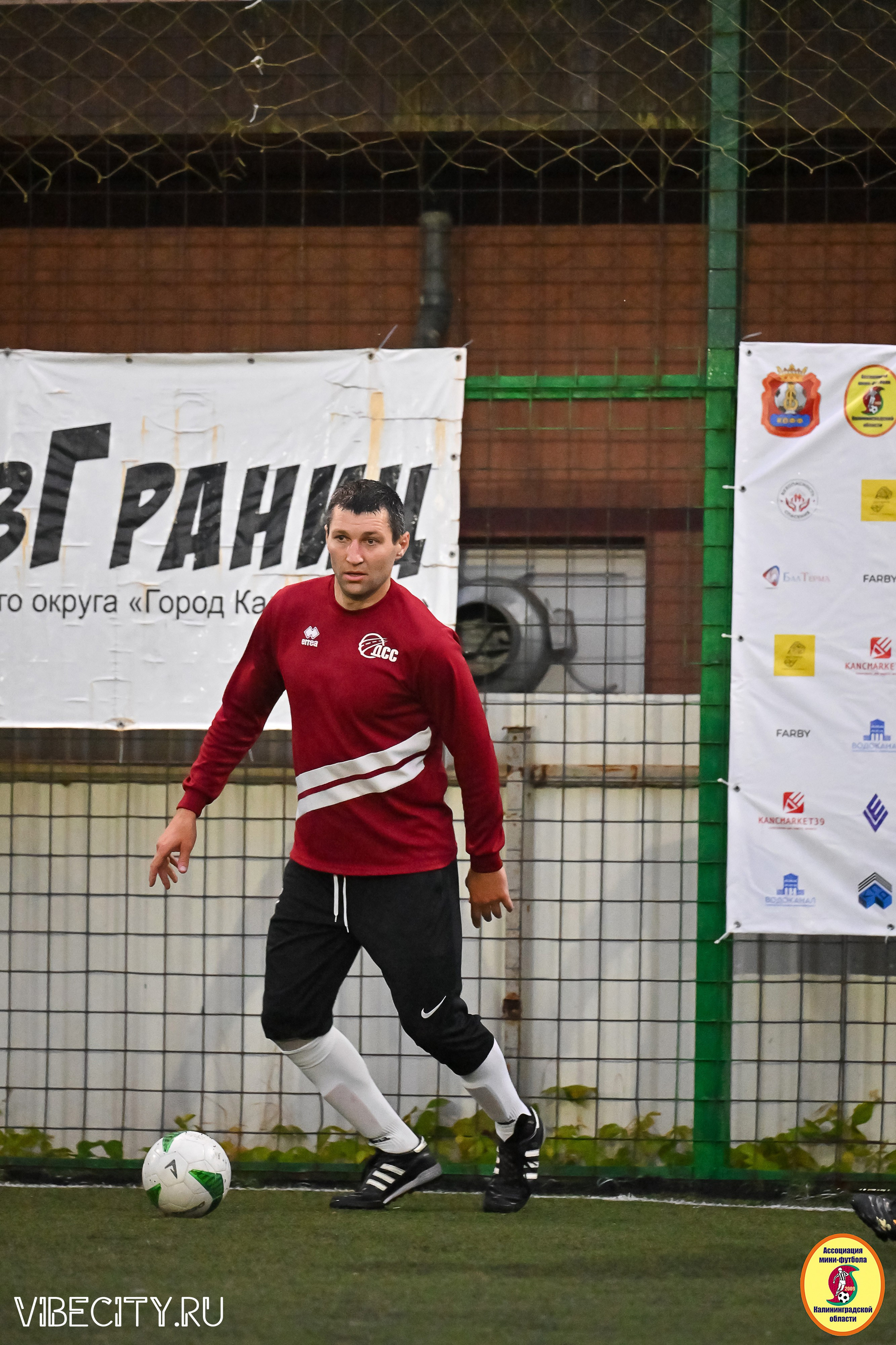 ИГРЫ МИНИ-ФУТБОЛЬНОЙ И КОРПОРАТИВНОЙ ЛИГИ. VIBECITY.RU Вайб Сити Ру Фоторепортажи Фотоотчеты Калининград