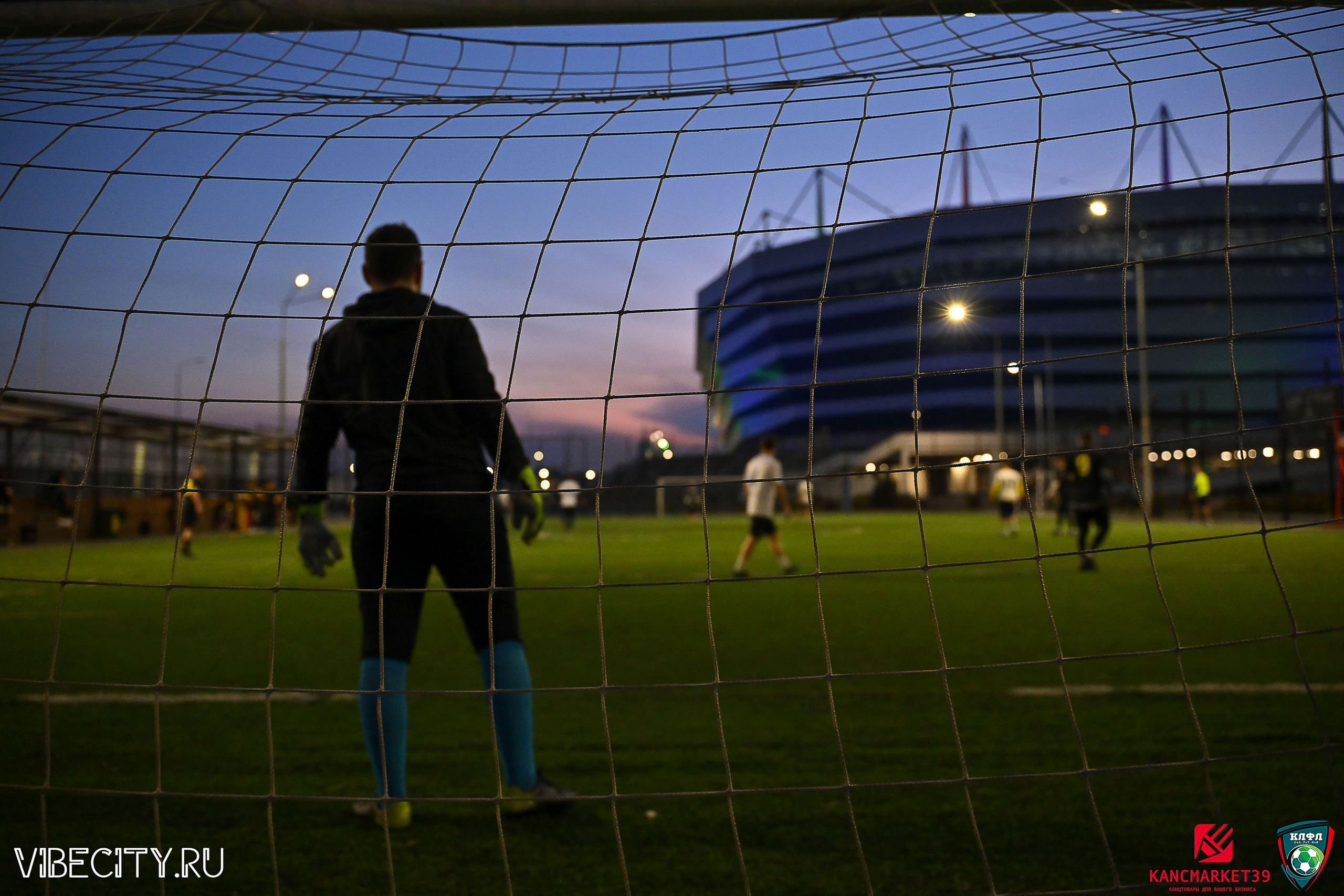 XX ЧЕМПИОНАТ КАЛИНИНГРАДСКОЙ ЛФЛ КАНЦМАРКЕТ39 сезона 2024–2025 гг. VIBECITY.RU Вайб Сити Ру Фоторепортажи Фотоотчеты Калининград