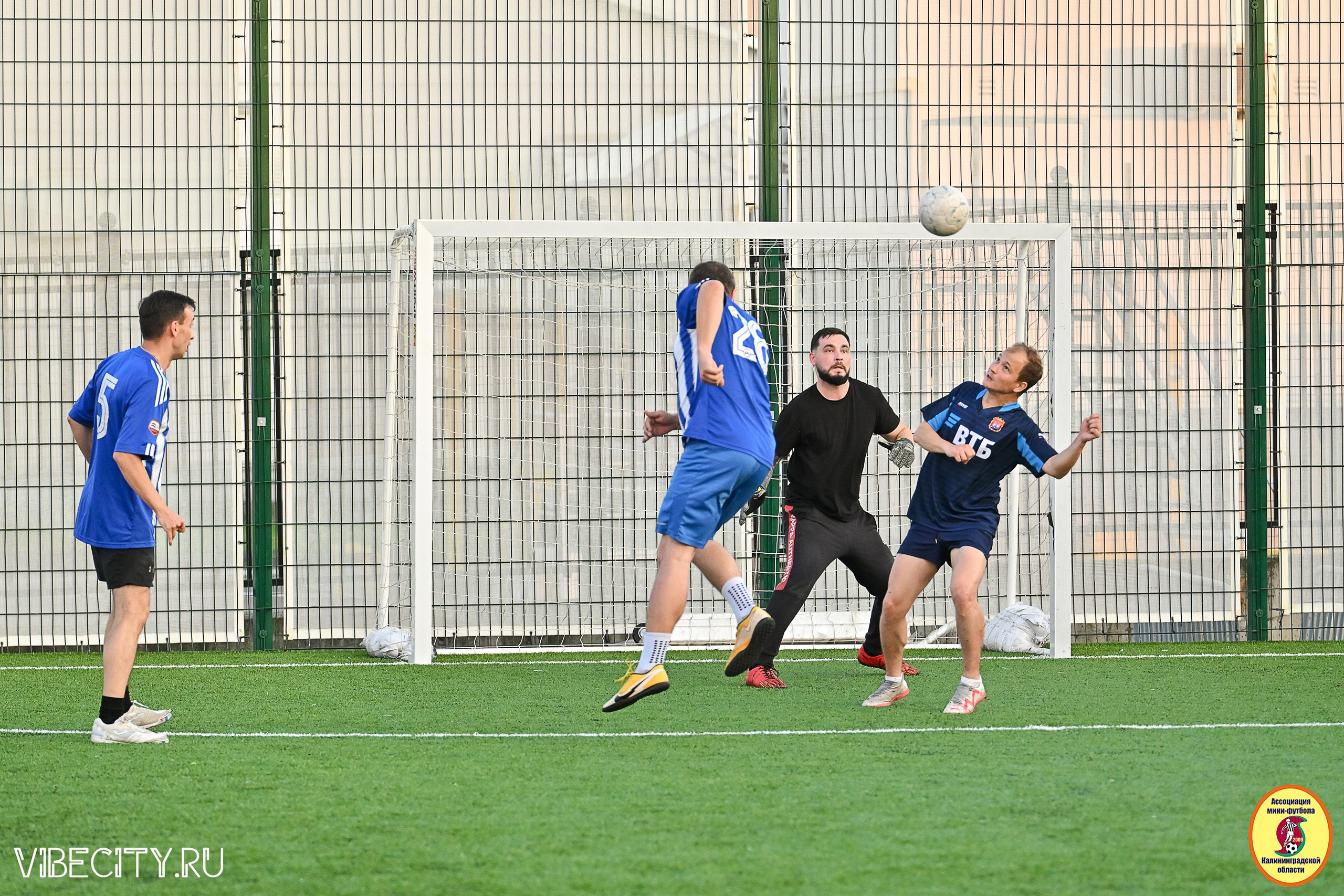 ИГРЫ МИНИ-ФУТБОЛЬНОЙ И КОРПОРАТИВНОЙ ЛИГИ. VIBECITY.RU Вайб Сити Ру Фоторепортажи Фотоотчеты Калининград