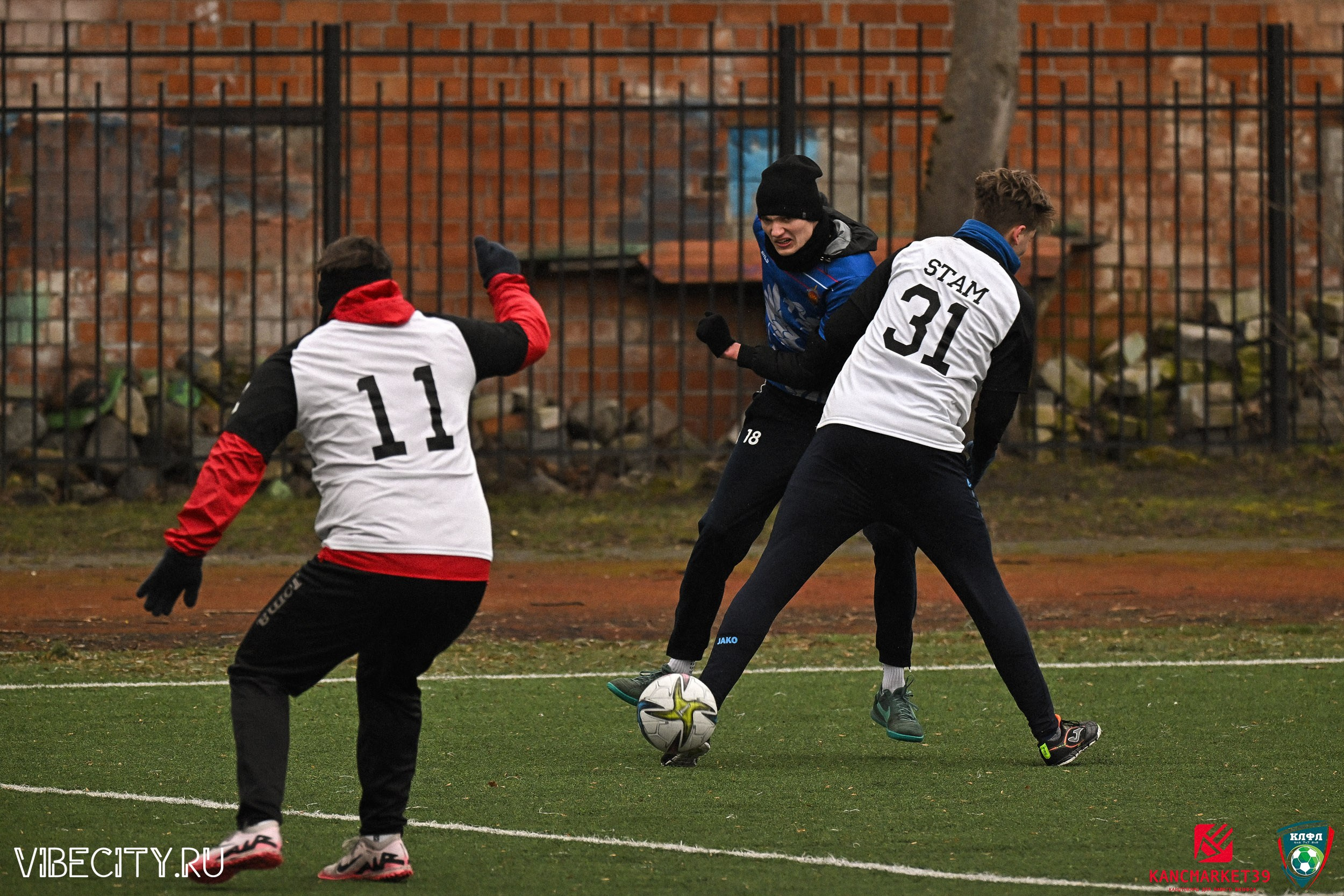 XX ЧЕМПИОНАТ КАЛИНИНГРАДСКОЙ ЛФЛ КАНЦМАРКЕТ39 сезона 2024–2025 гг. VIBECITY.RU Вайб Сити Ру Фоторепортажи Фотоотчеты Калининград