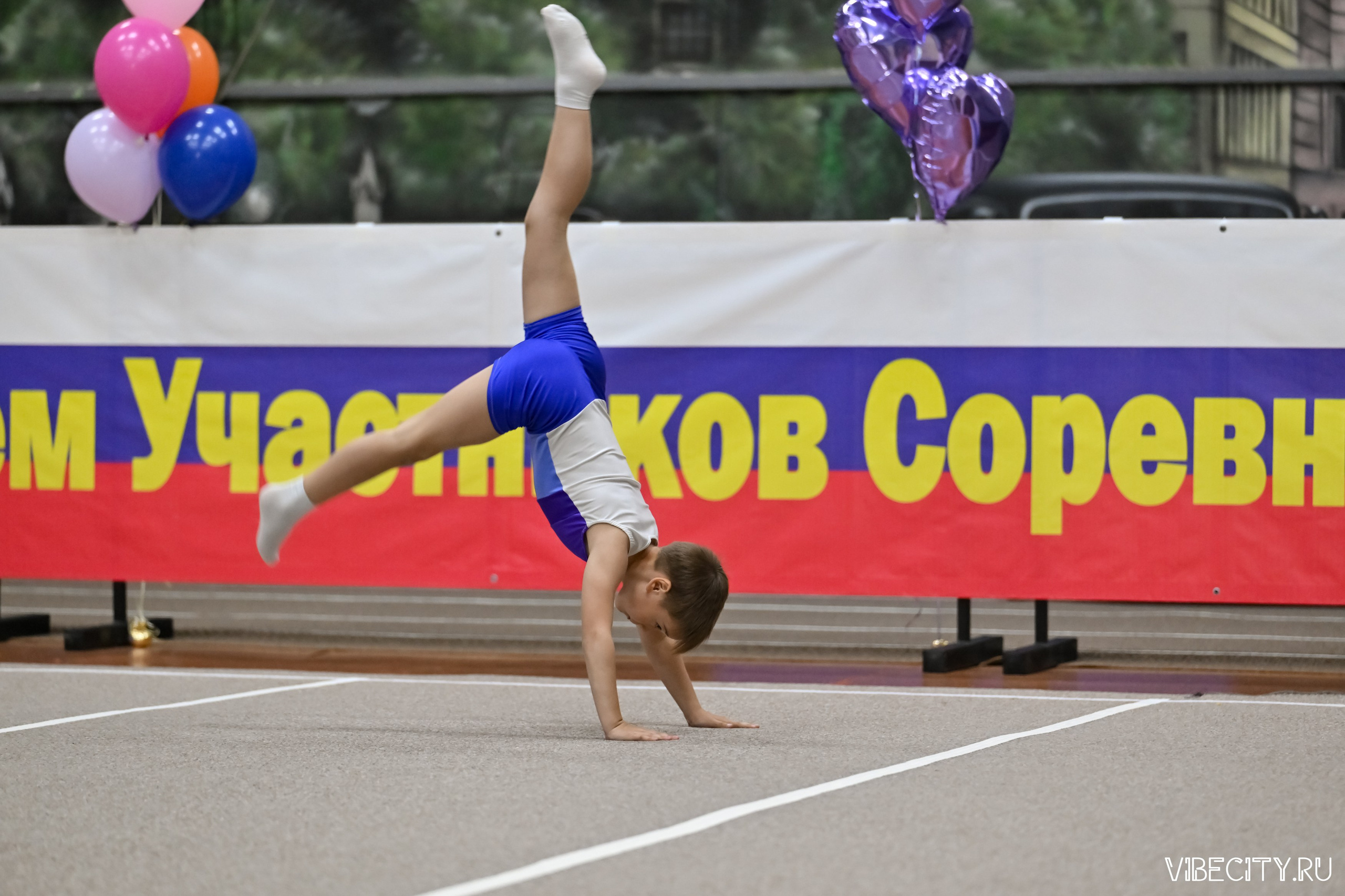 Контрольная тренировка по спортивной гимнастике. VIBECITY.RU Вайб Сити Ру Фоторепортажи Фотоотчеты Калининград