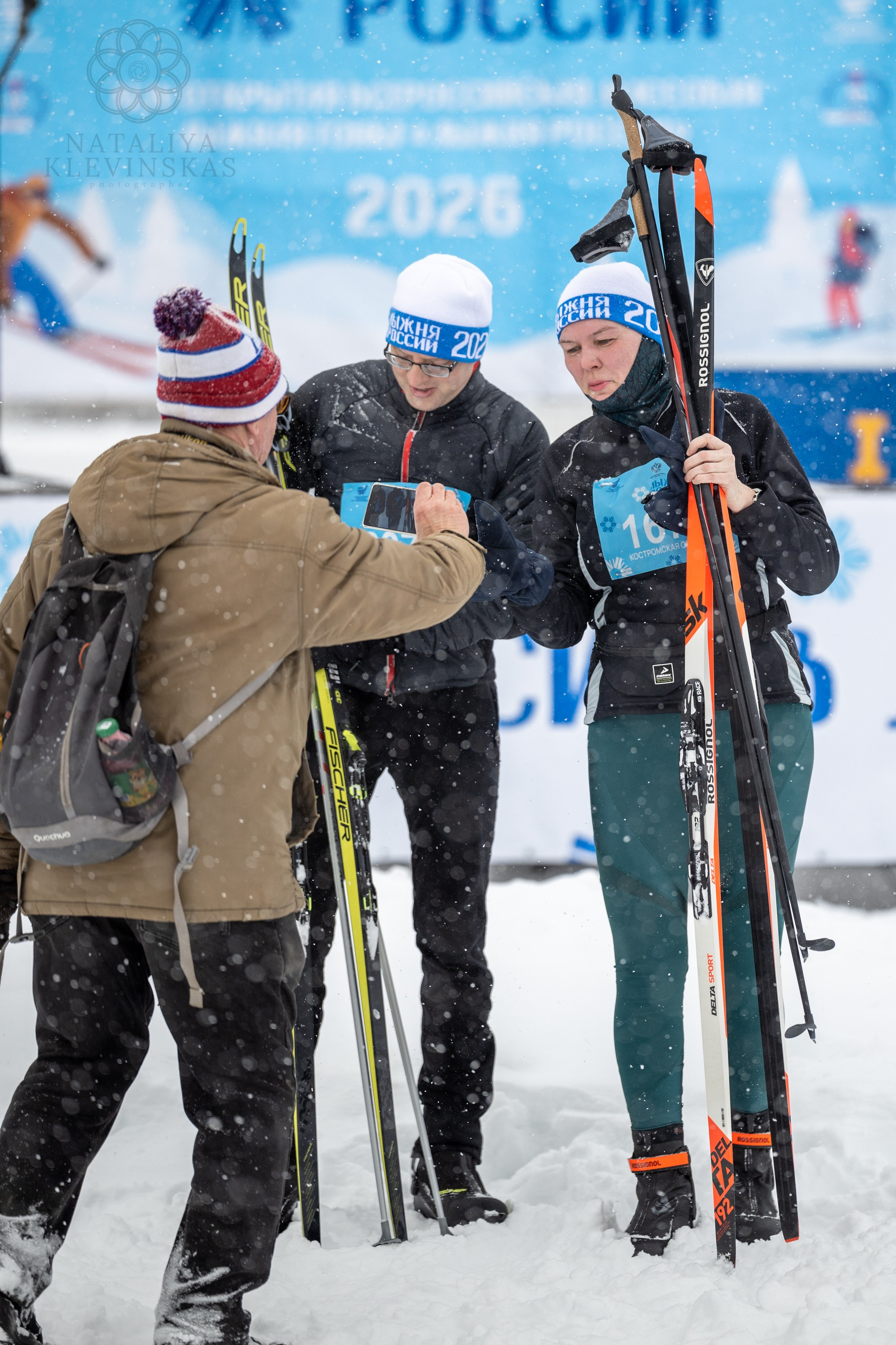 ЛЫЖНЯ РОССИИ 2026 КОСТРОМА. Портретный фотограф в Костроме Наталия Клевинскас