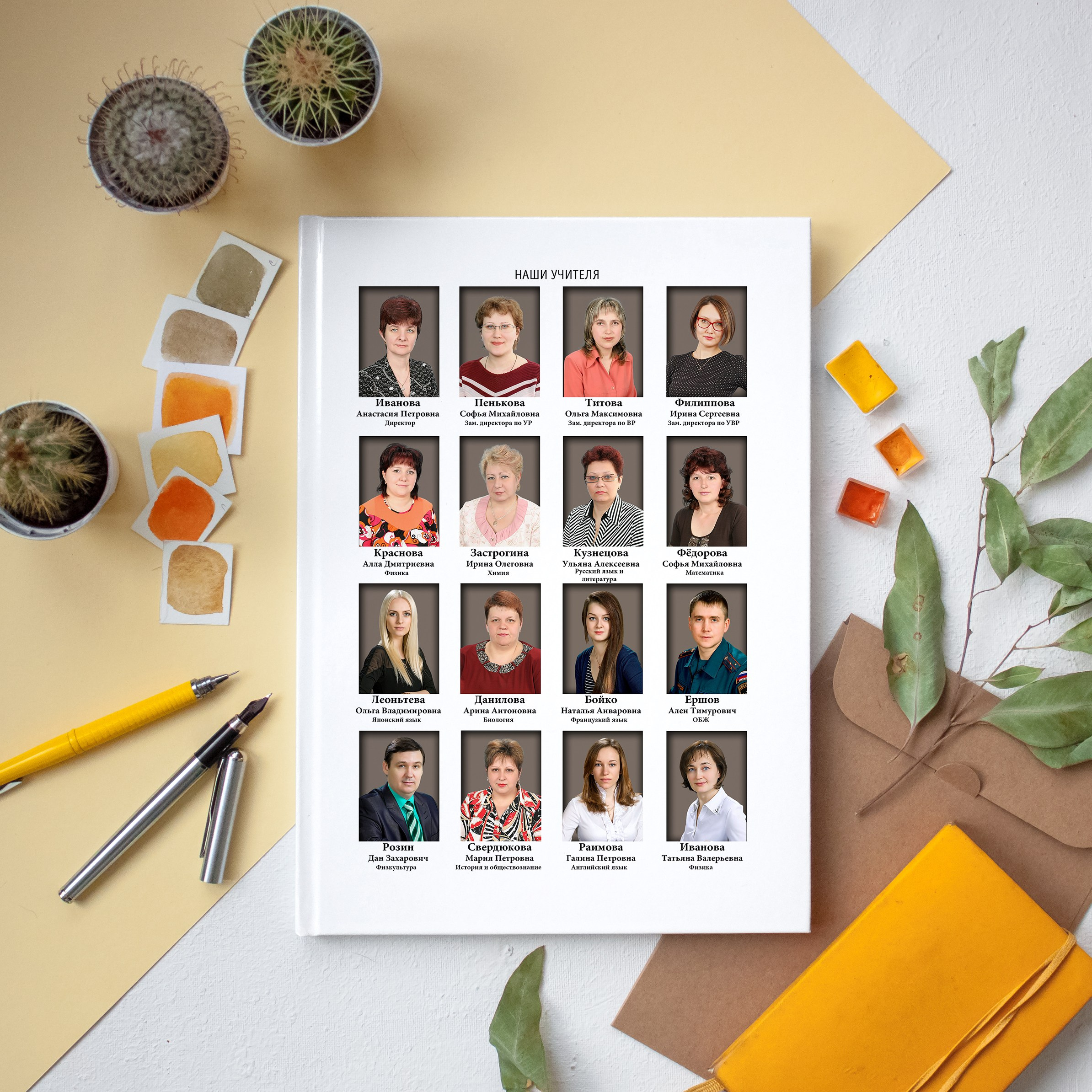 Штрихи-2200 рублей. Выпускные альбомы в Набережных Челнах