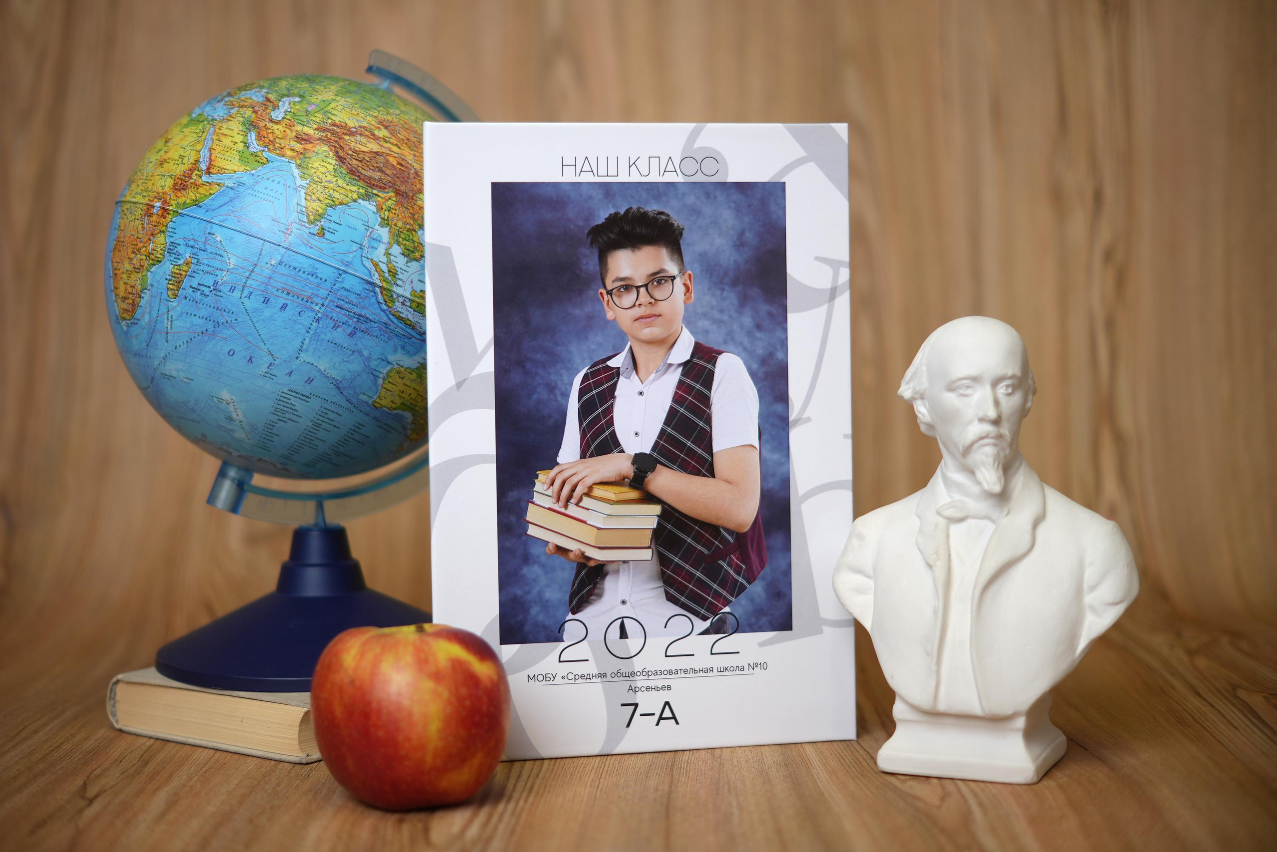 Выпускные альбомы для старших классов