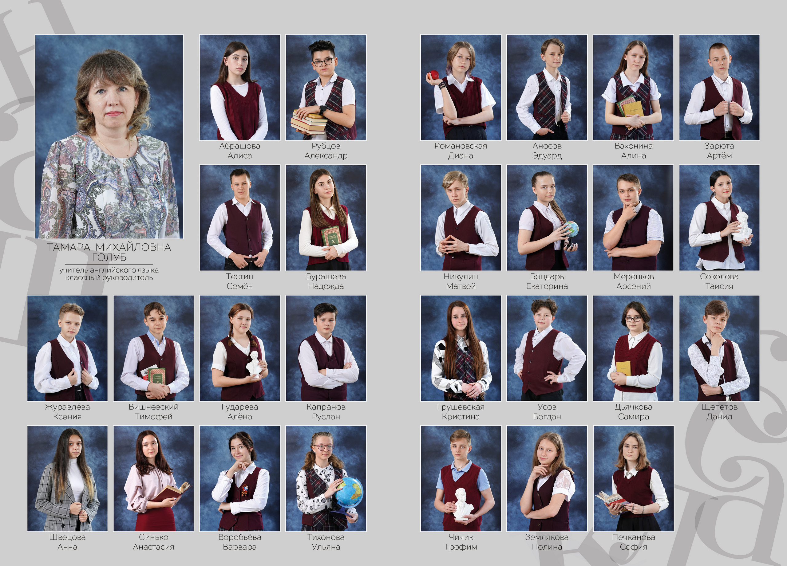 Выпускные альбомы для старших классов