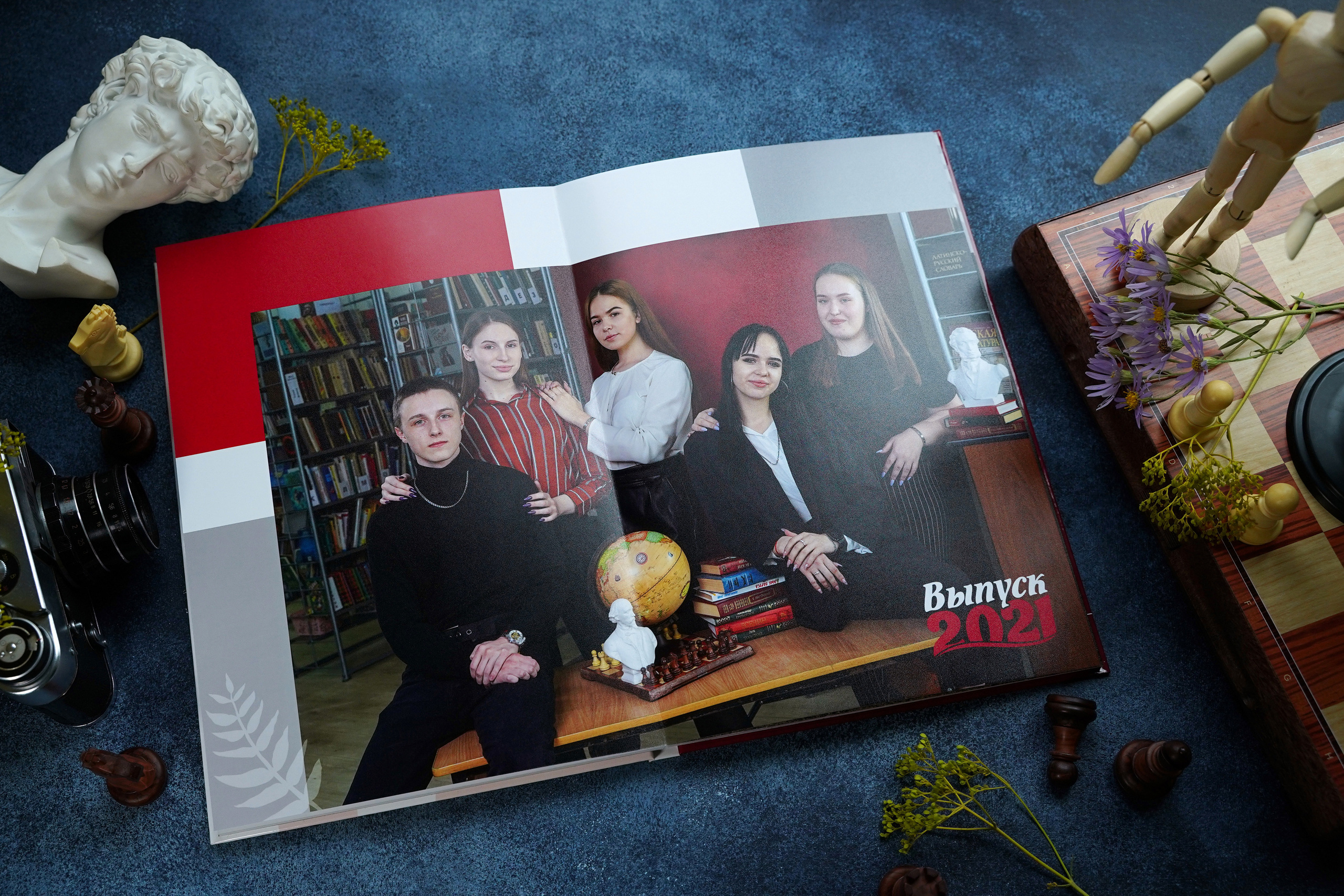 Выпускные альбомы для старших классов