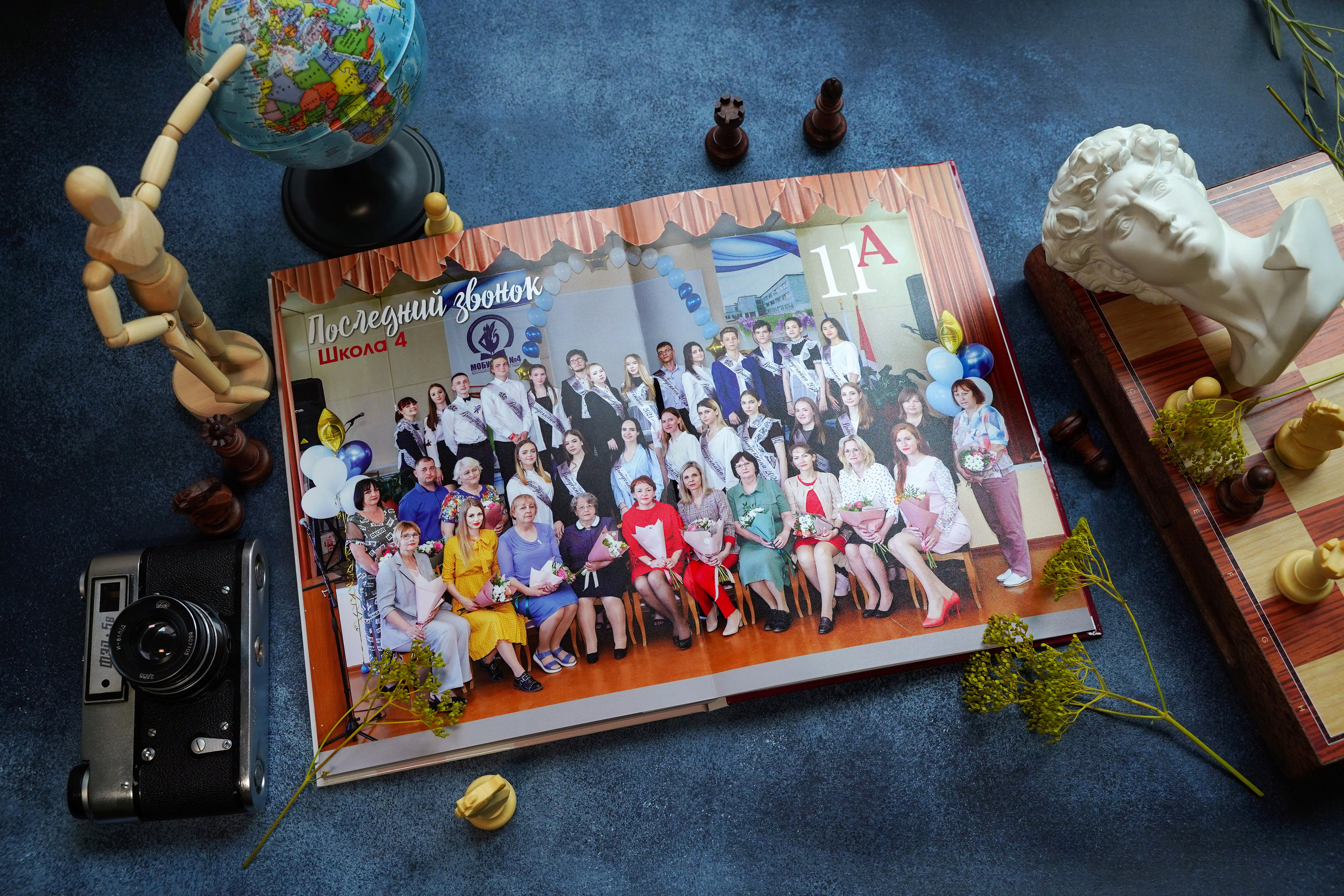 Выпускные альбомы для старших классов