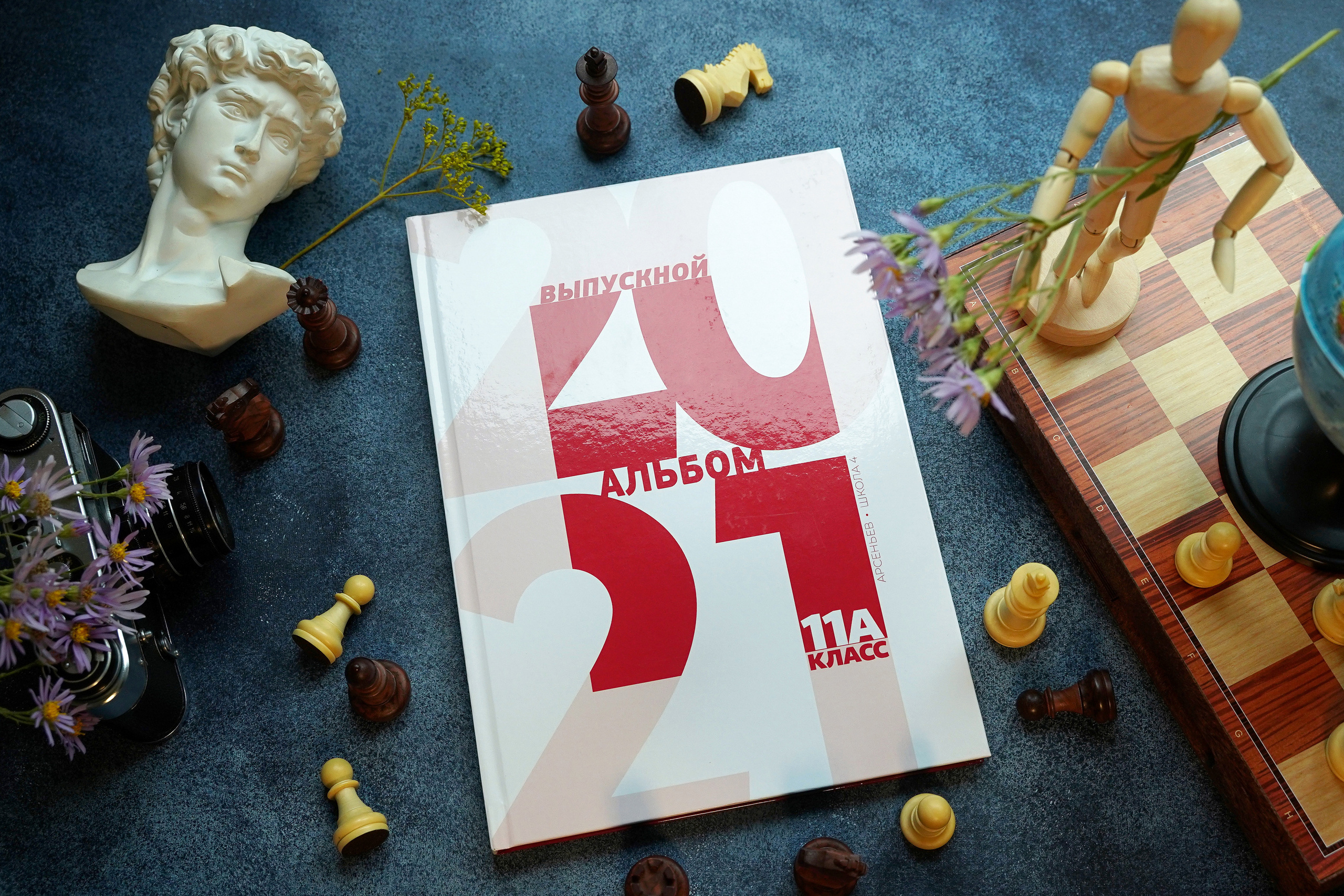 Выпускные альбомы для старших классов