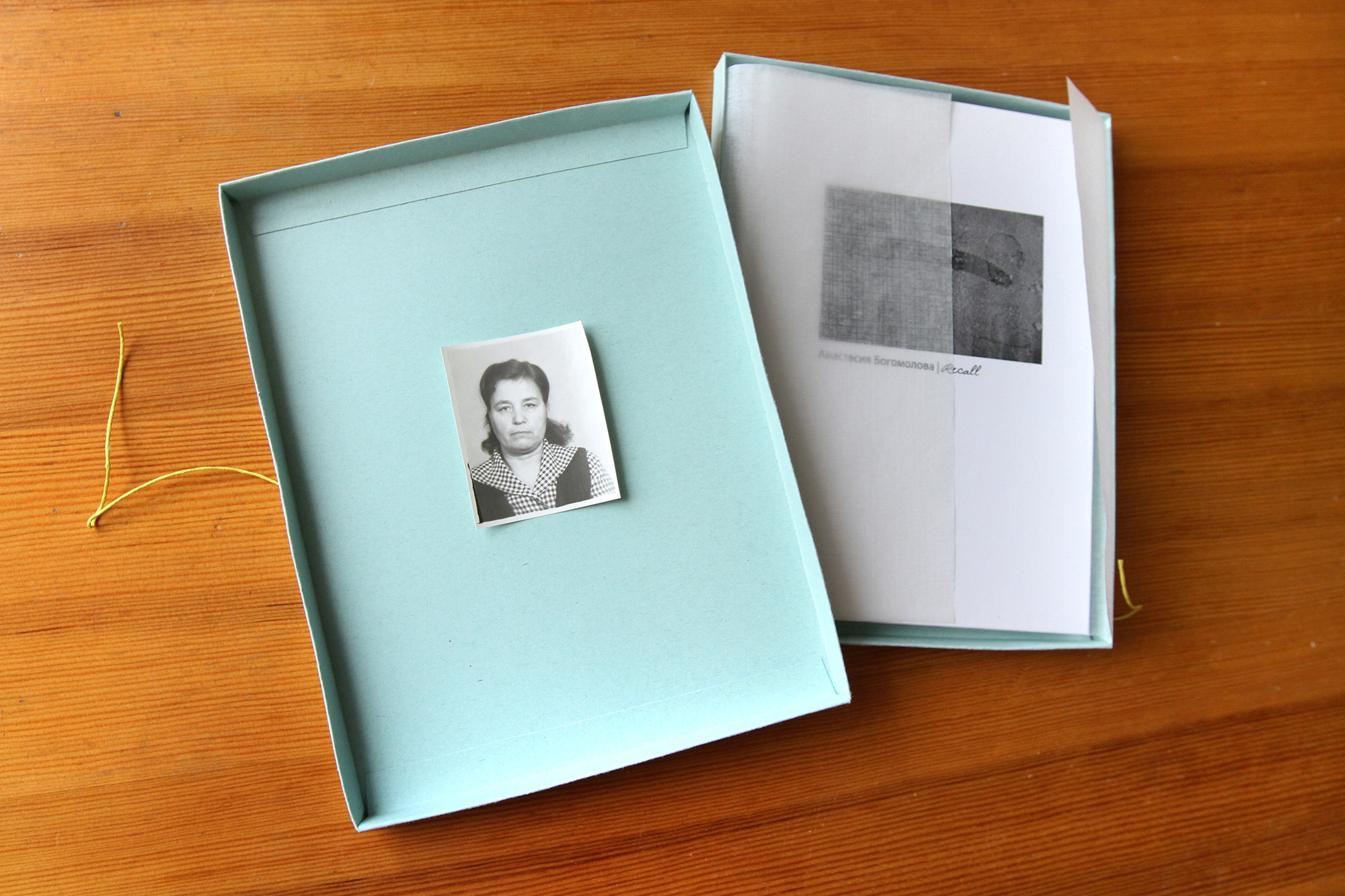 Anastasia Bogomolova — Photobooks — Recall