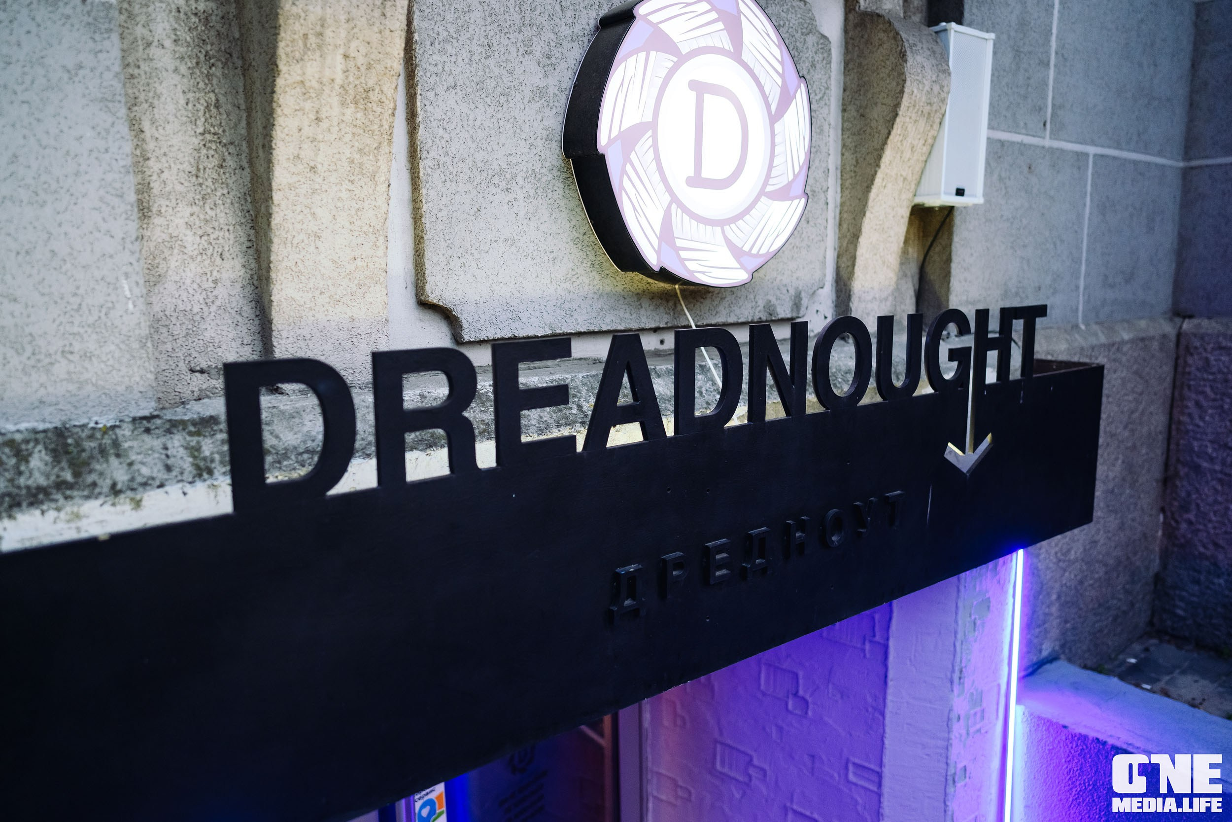 Dreadnought. One Media Life: фоторепортажи, фотоотчеты с мероприятий и заведений