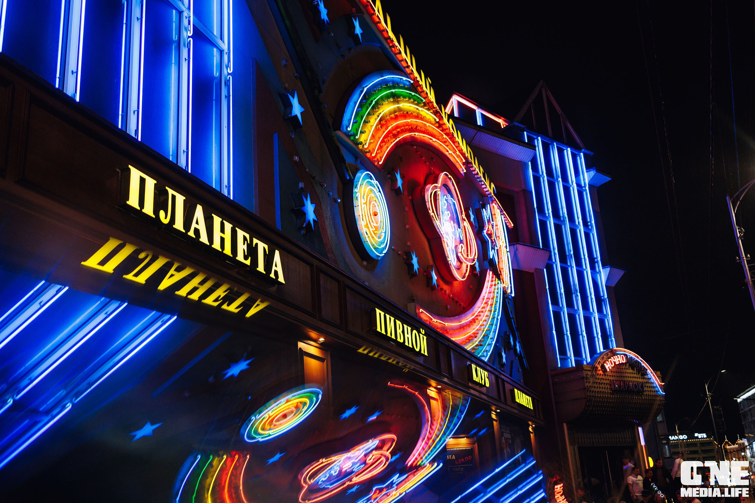 Фоторепортаж из РК Планета. One Media Life: фоторепортажи, фотоотчеты с мероприятий и заведений