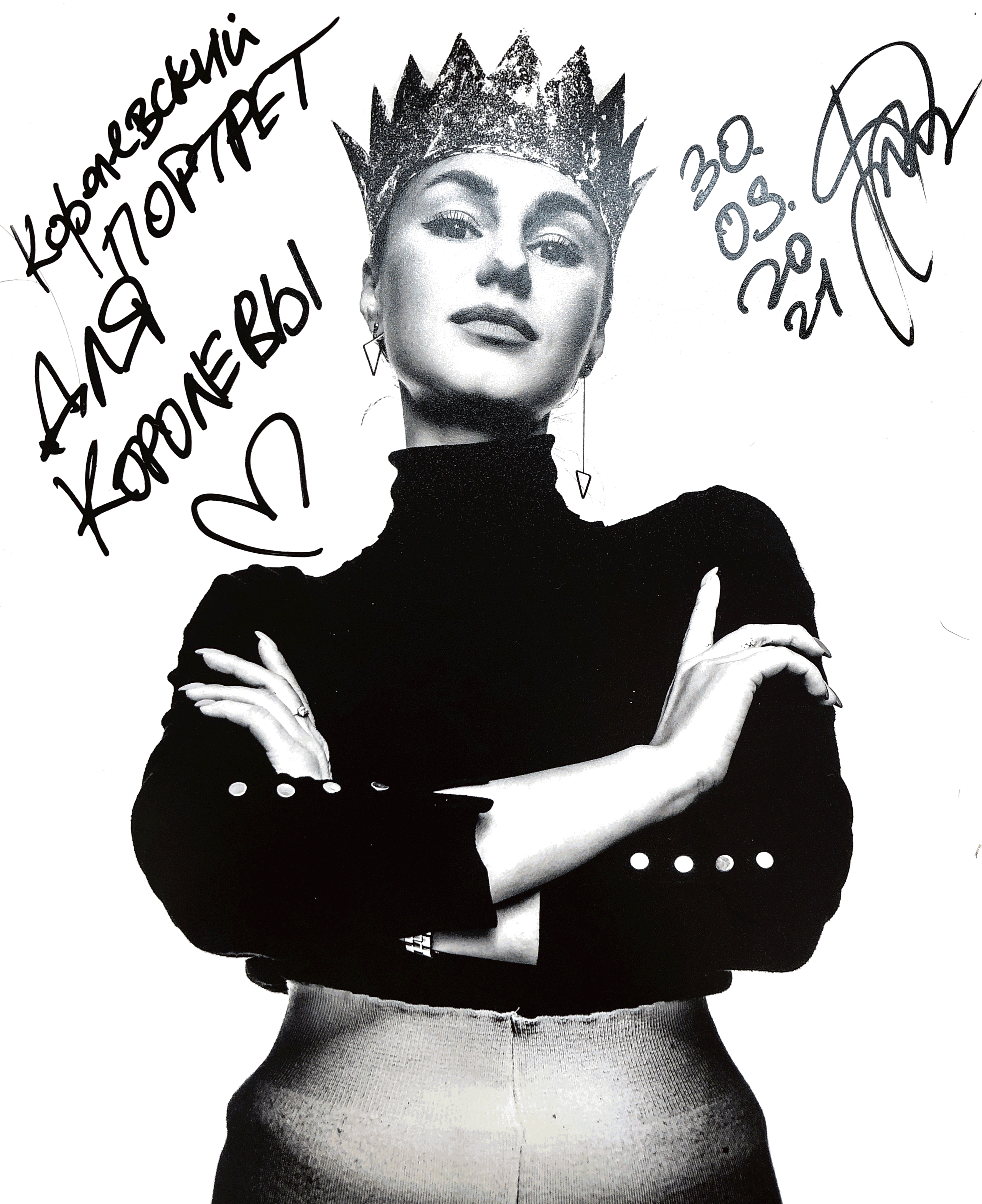 Портретный и семейный фотограф в Минске Галина Цареня