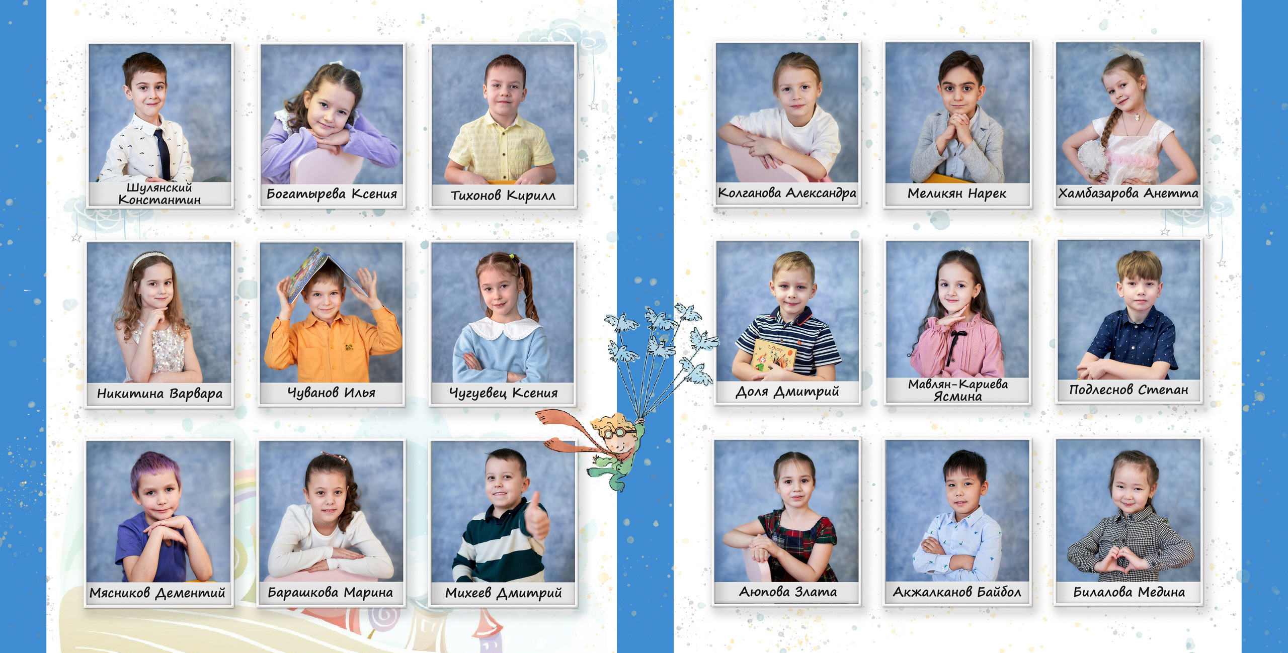 Выпускные альбомы. Ольга Олейник Фотография — это жизнь