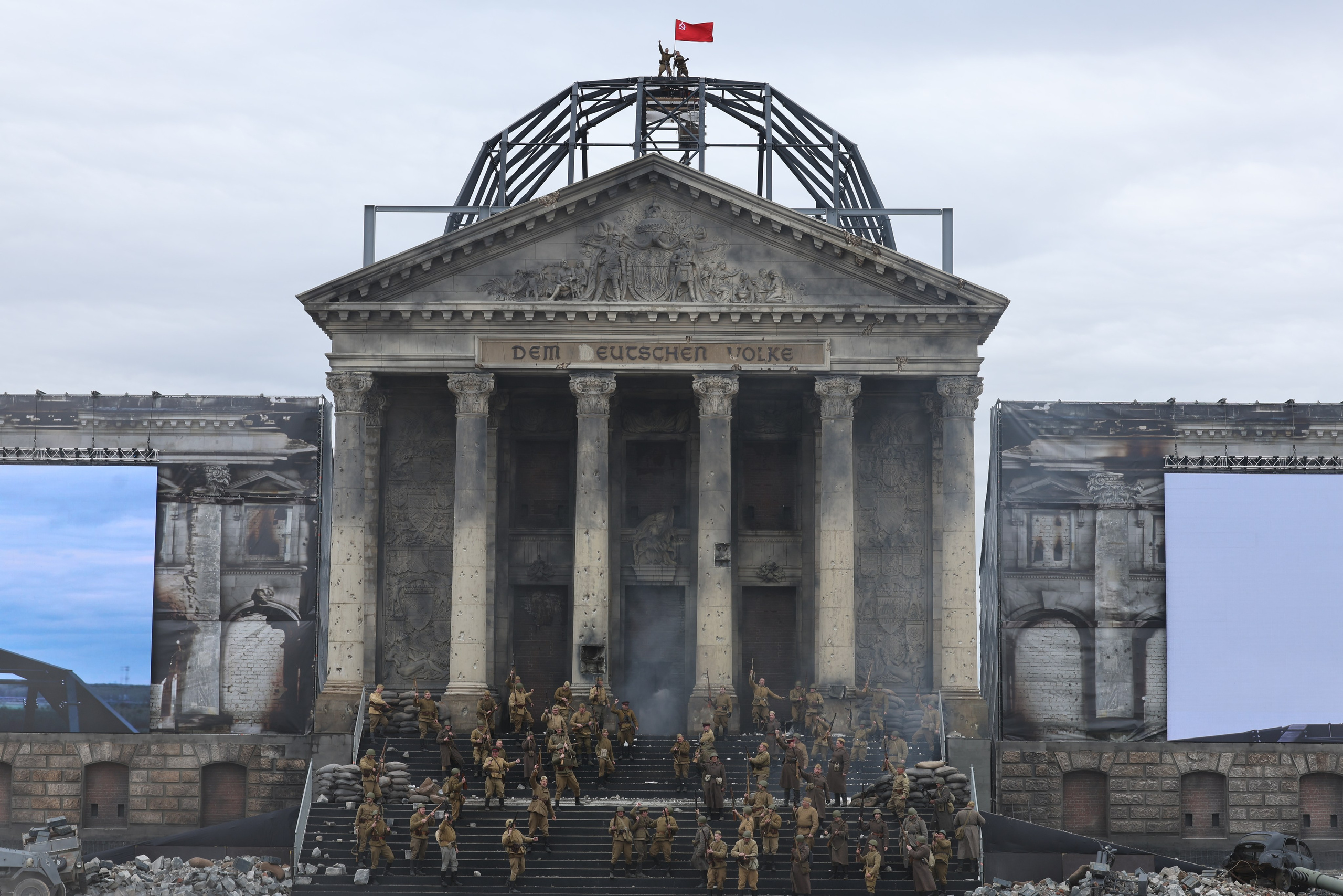 Инсталляция взятия Рейхстага. Игорь Угольников. Москино