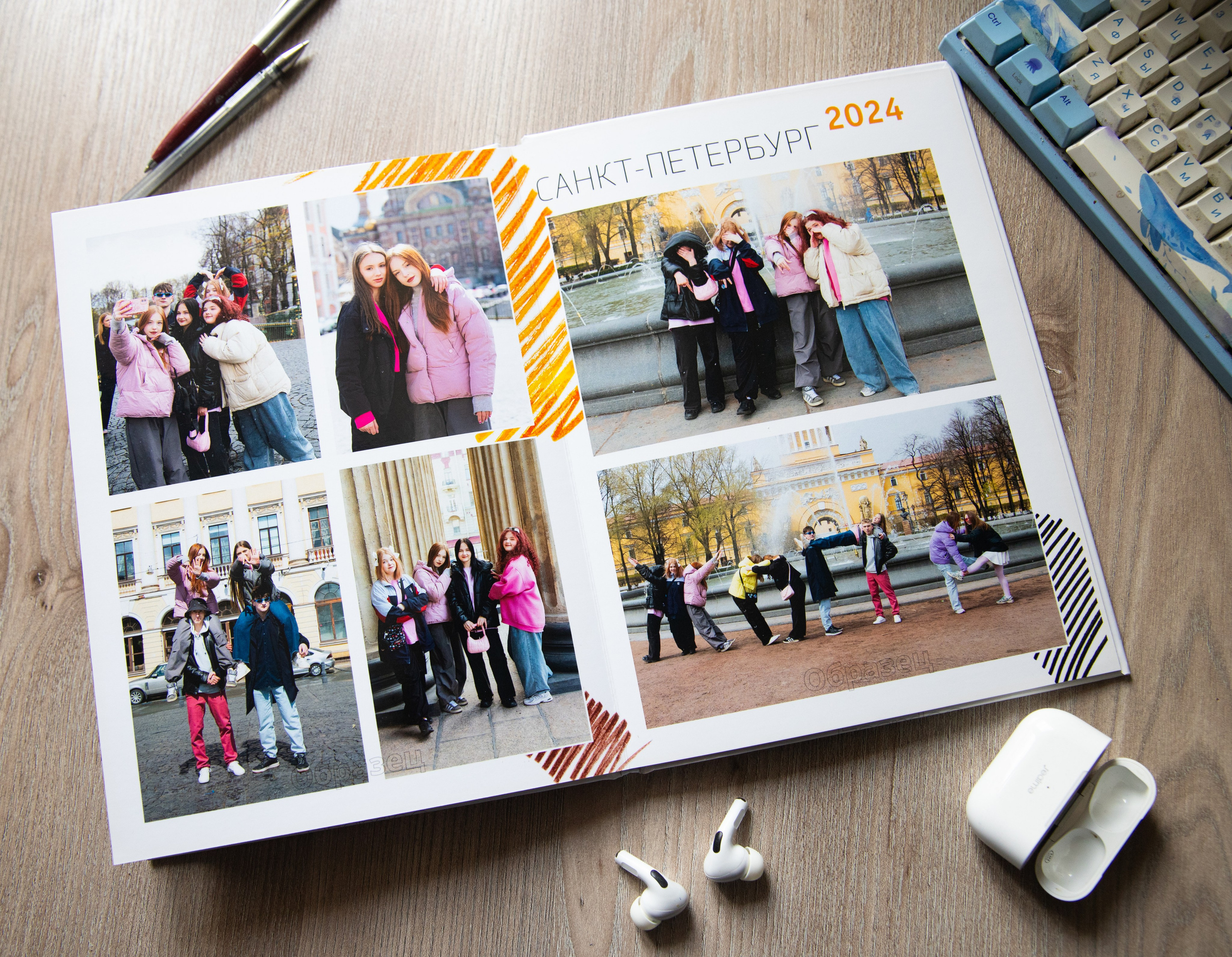 весенняя прогулка для персональных страниц альбома