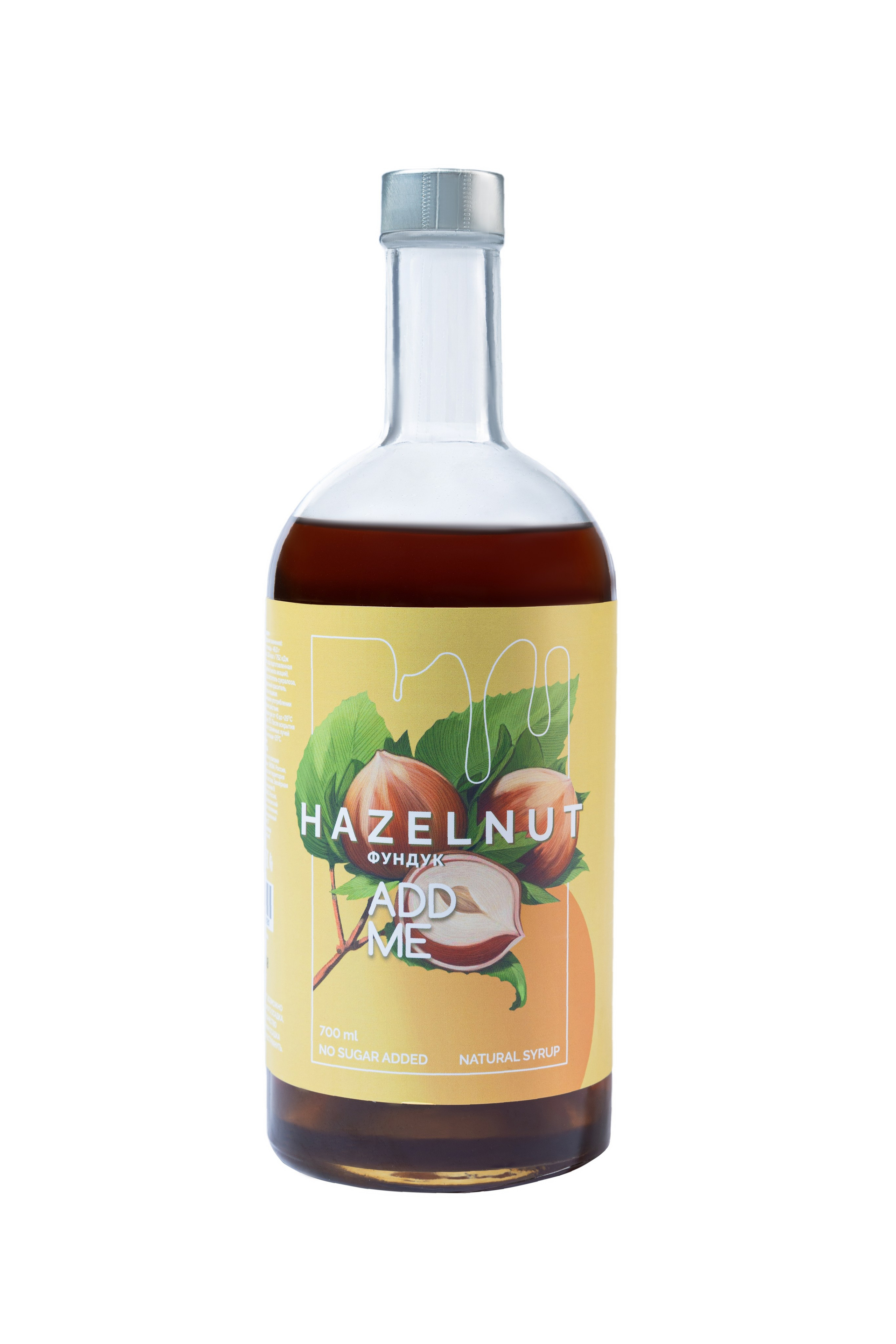 Предметная съёмка сиропов для «СиверсПром»