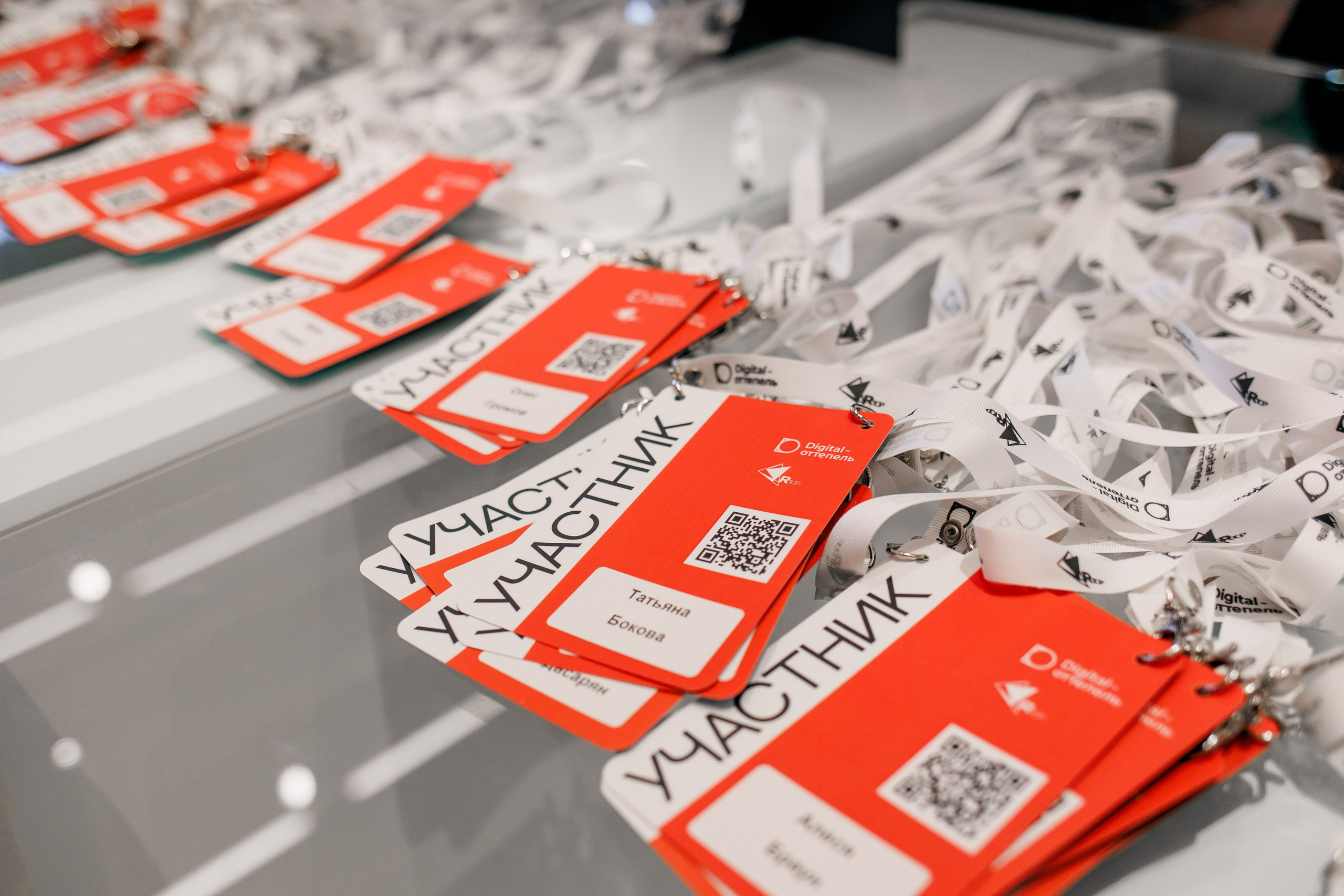 Фоторепортаж конференций, презентаций и совещаний. Свадебный и семейный фотограф в Нижнем Новгороде и Москве