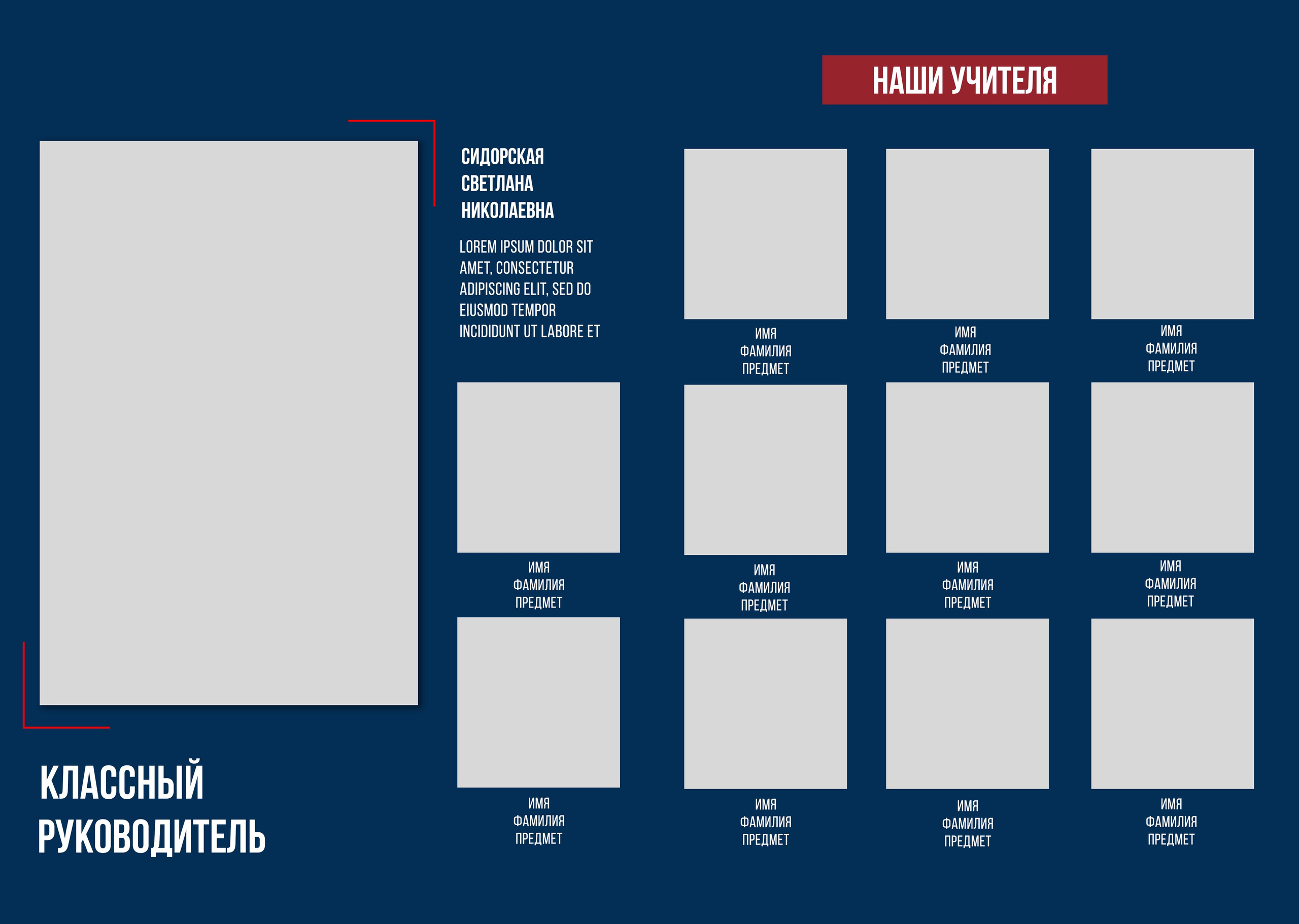 Выпускные альбомы для старшеклассников. Фото и видео Москва, Московский. Свадебный фотограф, видеограф, фотосессии, видеосъемка