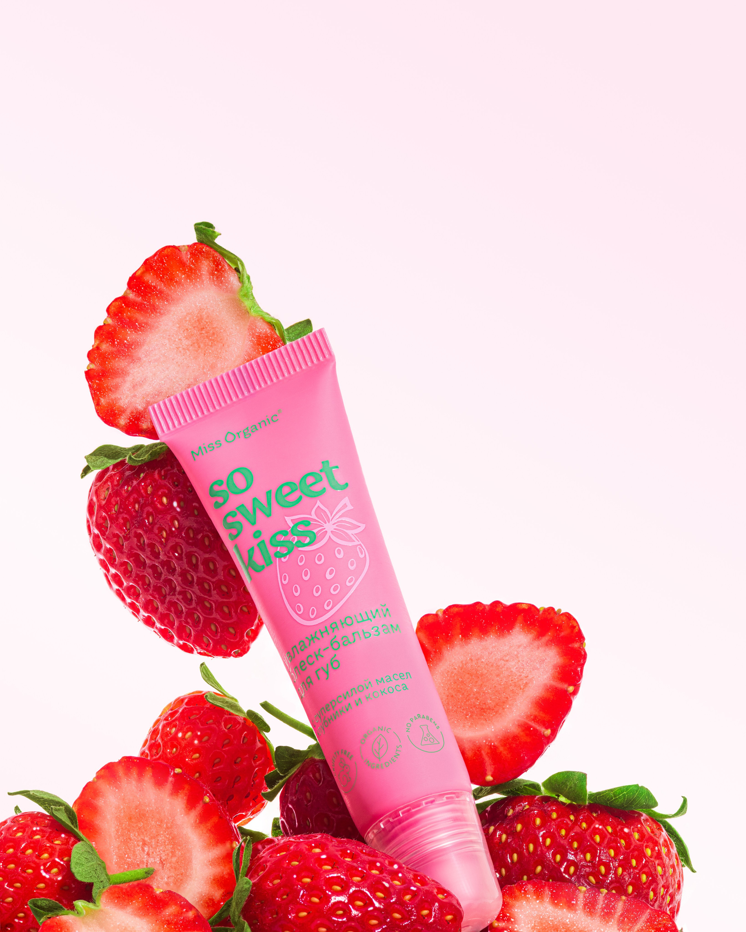 Фотосъемка для GlobalbioCosmetic. Бренд Miss Organic. Предметный фотограф. Москва. Продюсирование съемок, Set-design & пост-продакшн, E-commerce контент