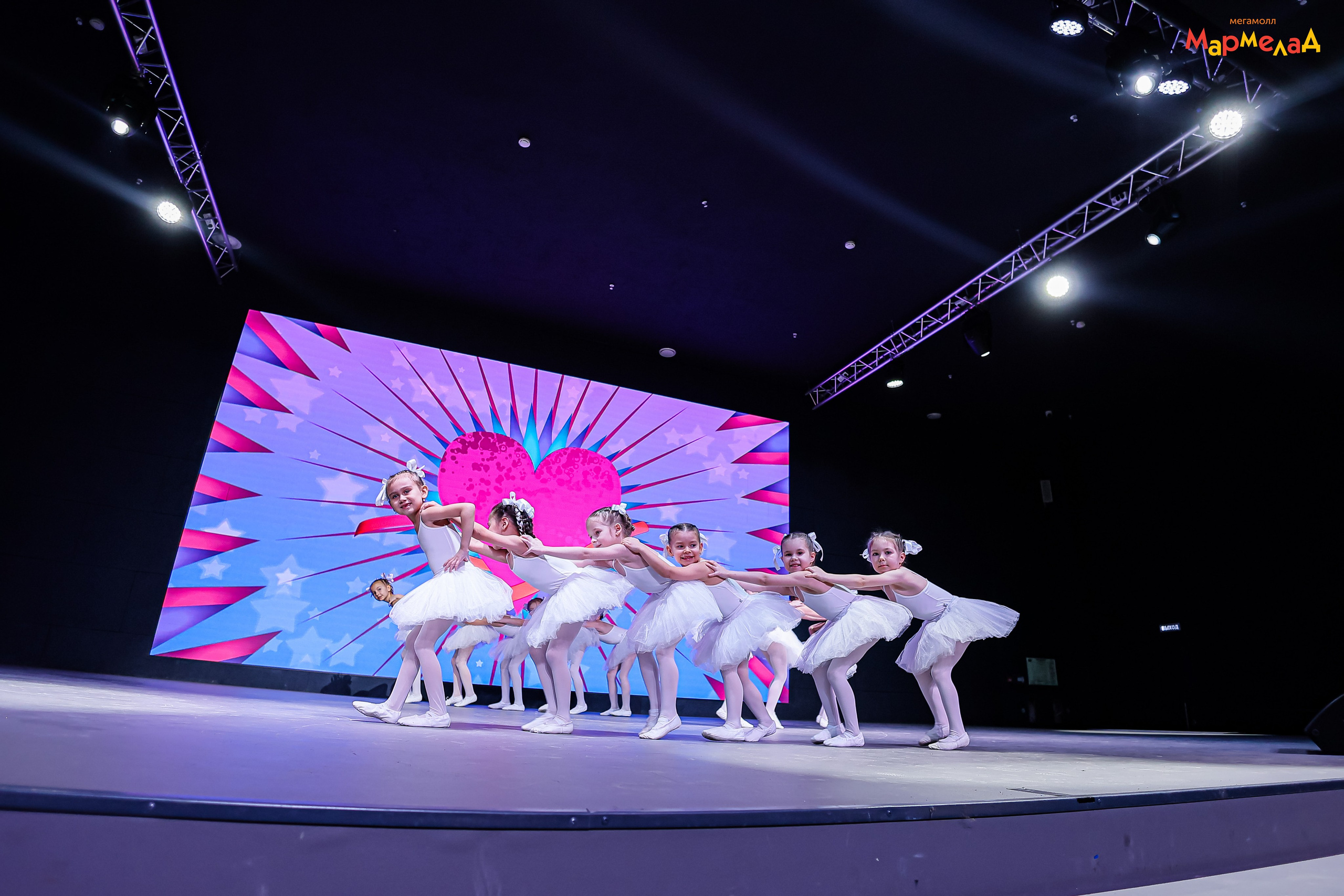 14.02 Любовь без границ в Мегамолл Мармелад. Команда специалистов в мире фотографии и видео. Детский фотограф, семейный фотограф