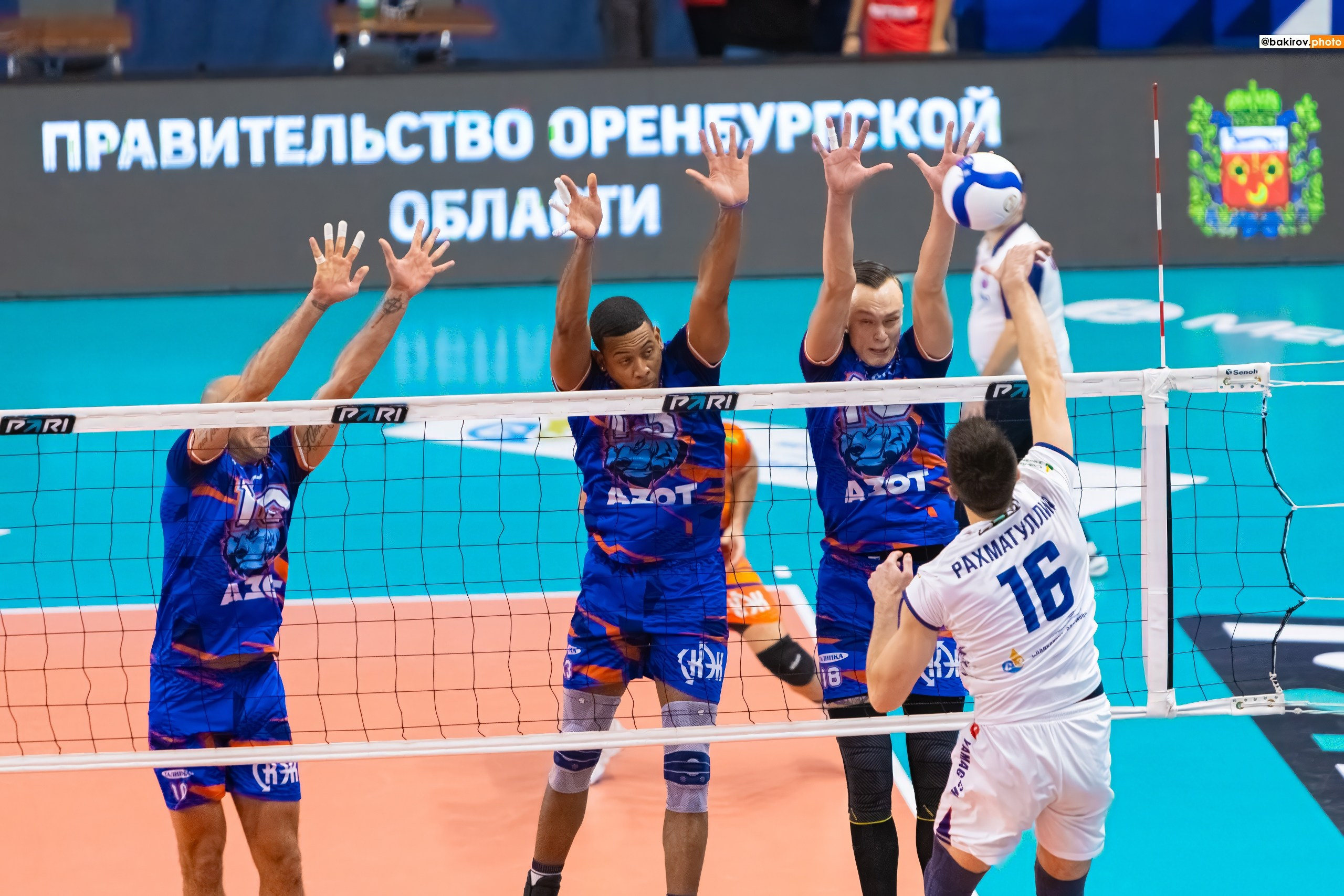 06.11 Волейбол. Нефтяник-Кузбасс. Команда специалистов в мире фотографии и видео. Детский фотограф, семейный фотограф