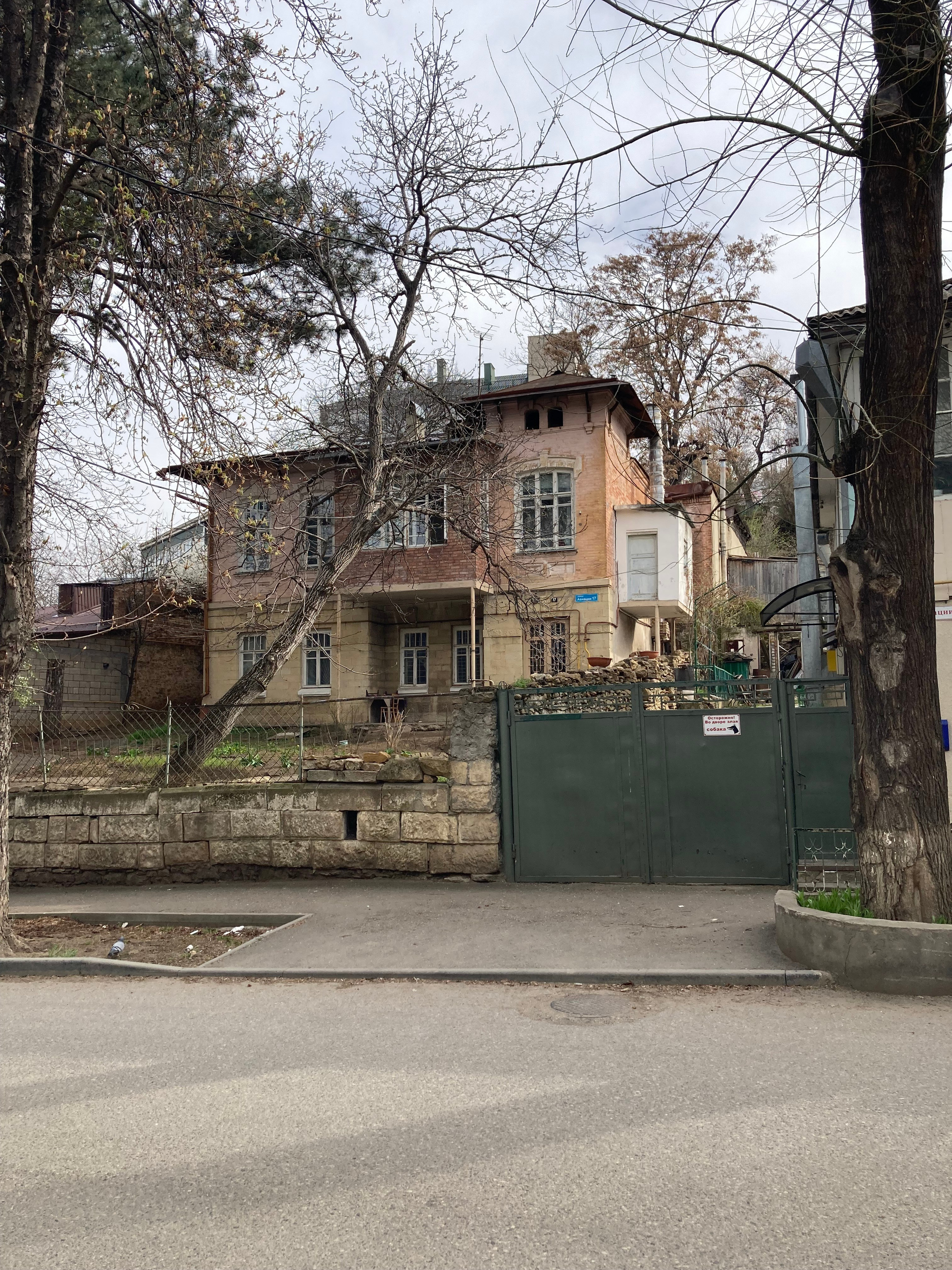 Кисловодск. Смотри, красота!