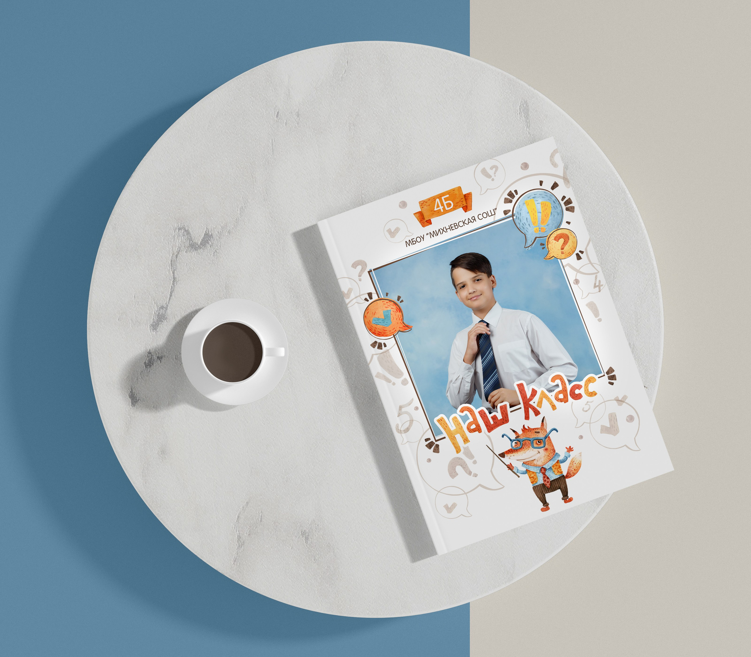 Фотограф в Михнево Юлия Коляскина