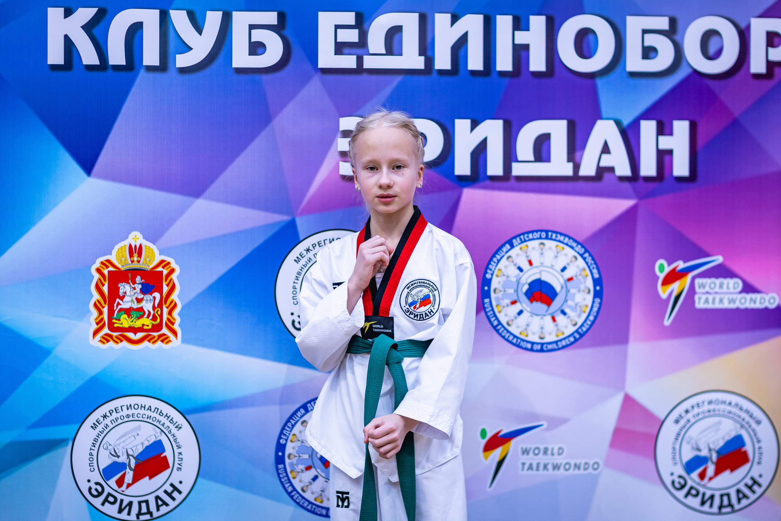Первенство ВДЮФСОО «ФЕДЕРАЦИЯ ДЕТСКОГО ТХЭКВОНДО РОССИИ» и МОО СПКЕ «ЭРИДАН» по «СИЛОВОМУ МНОГОБОРЬЮ». Спортивный фотограф Максим Серегин