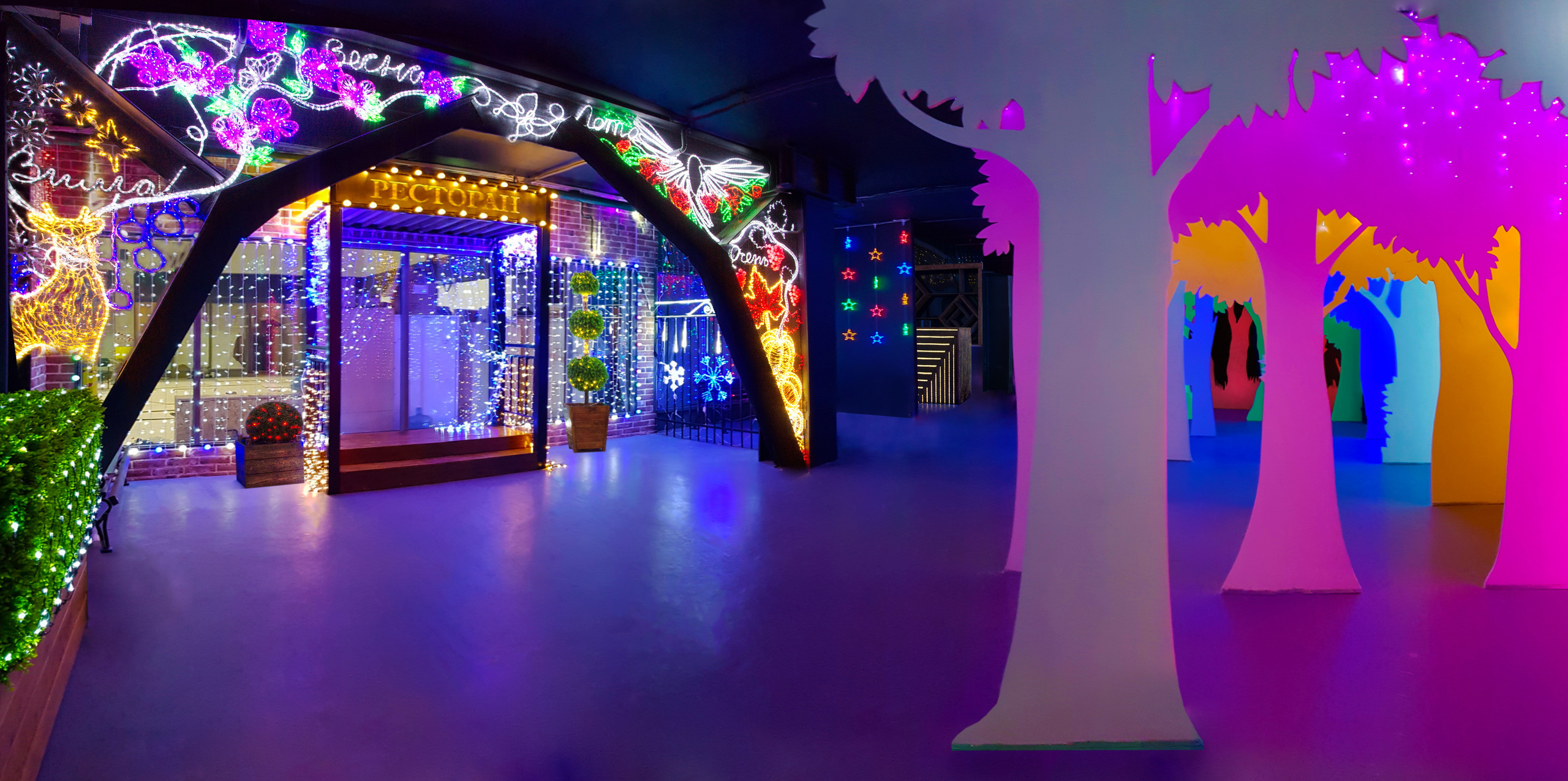 ИНТЕРЬЕРЫ. Кризисный и телесно-ориентированный психолог в Москве Печора Катерина✨